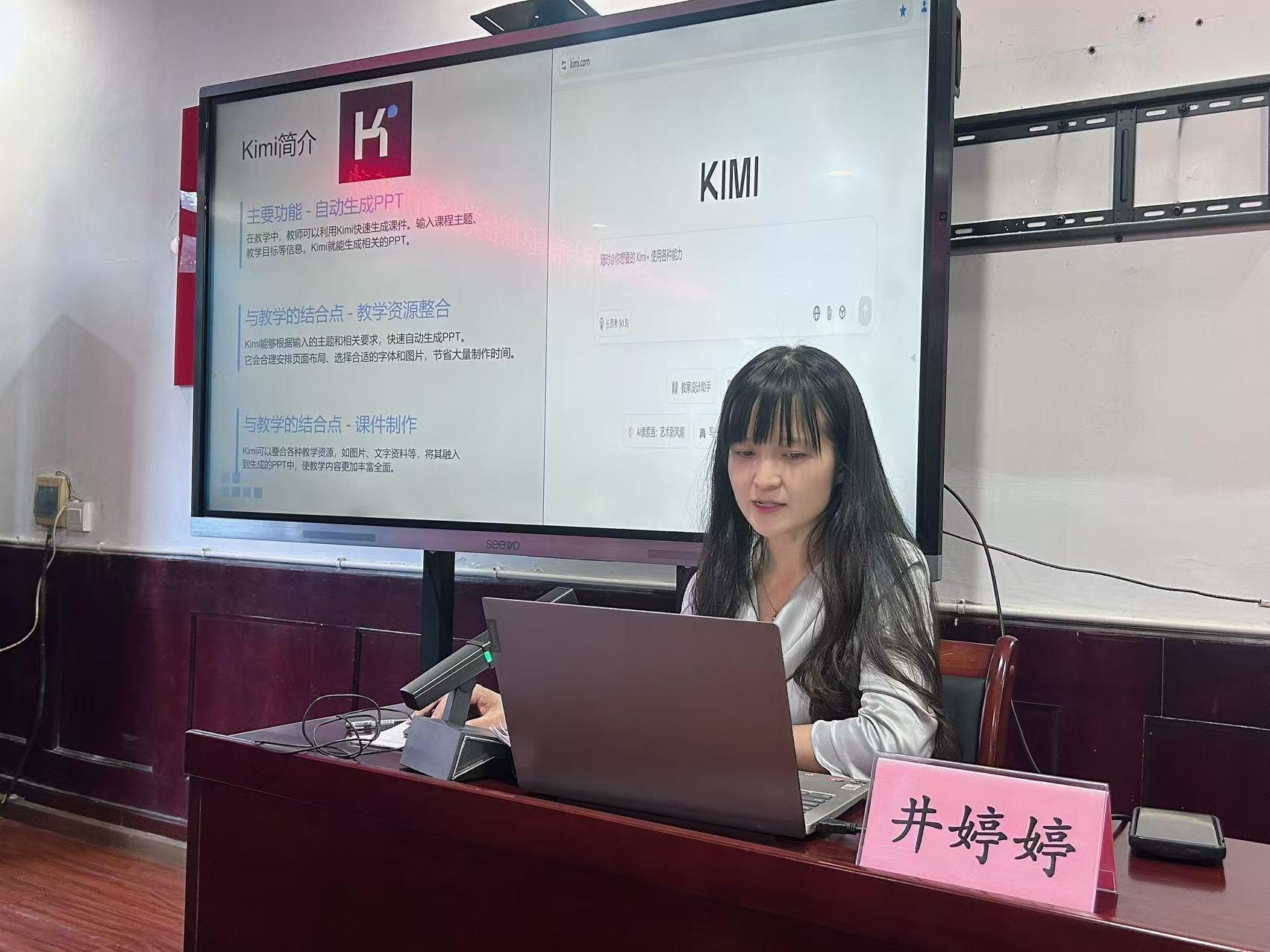 1026445823492011.jpg 微信图片_20260714101254_2225_1868.jpg