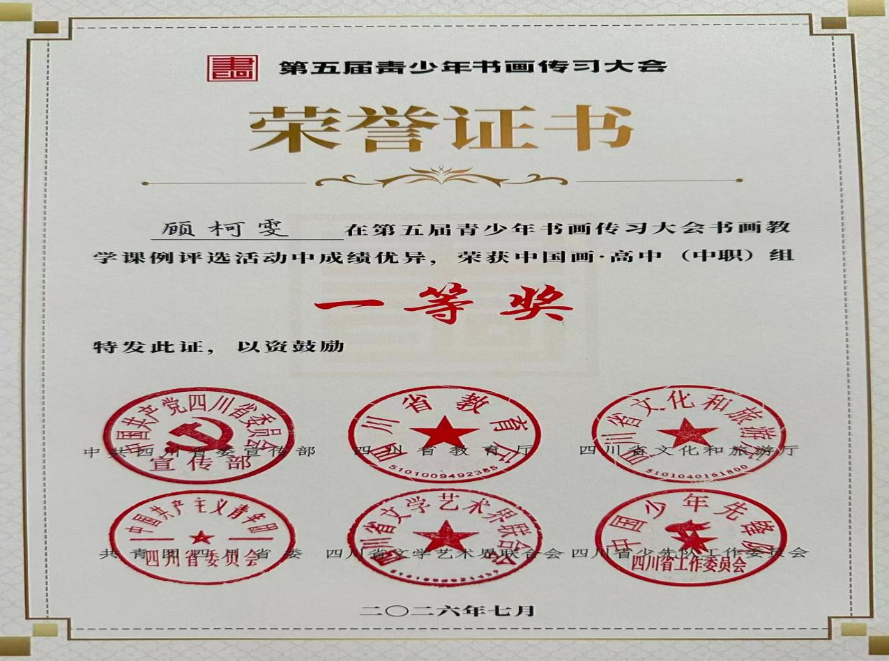 1104321787848369.png 图片1.png