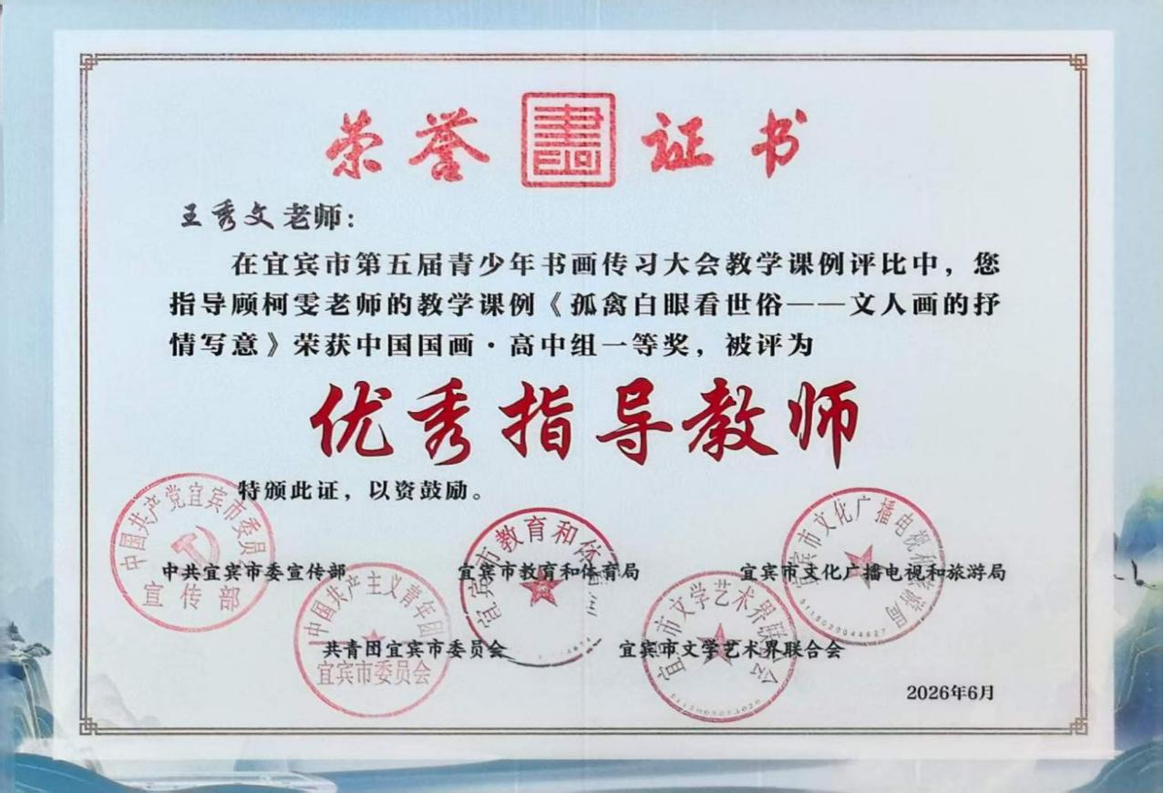 1104492607035571.png 图片2.png