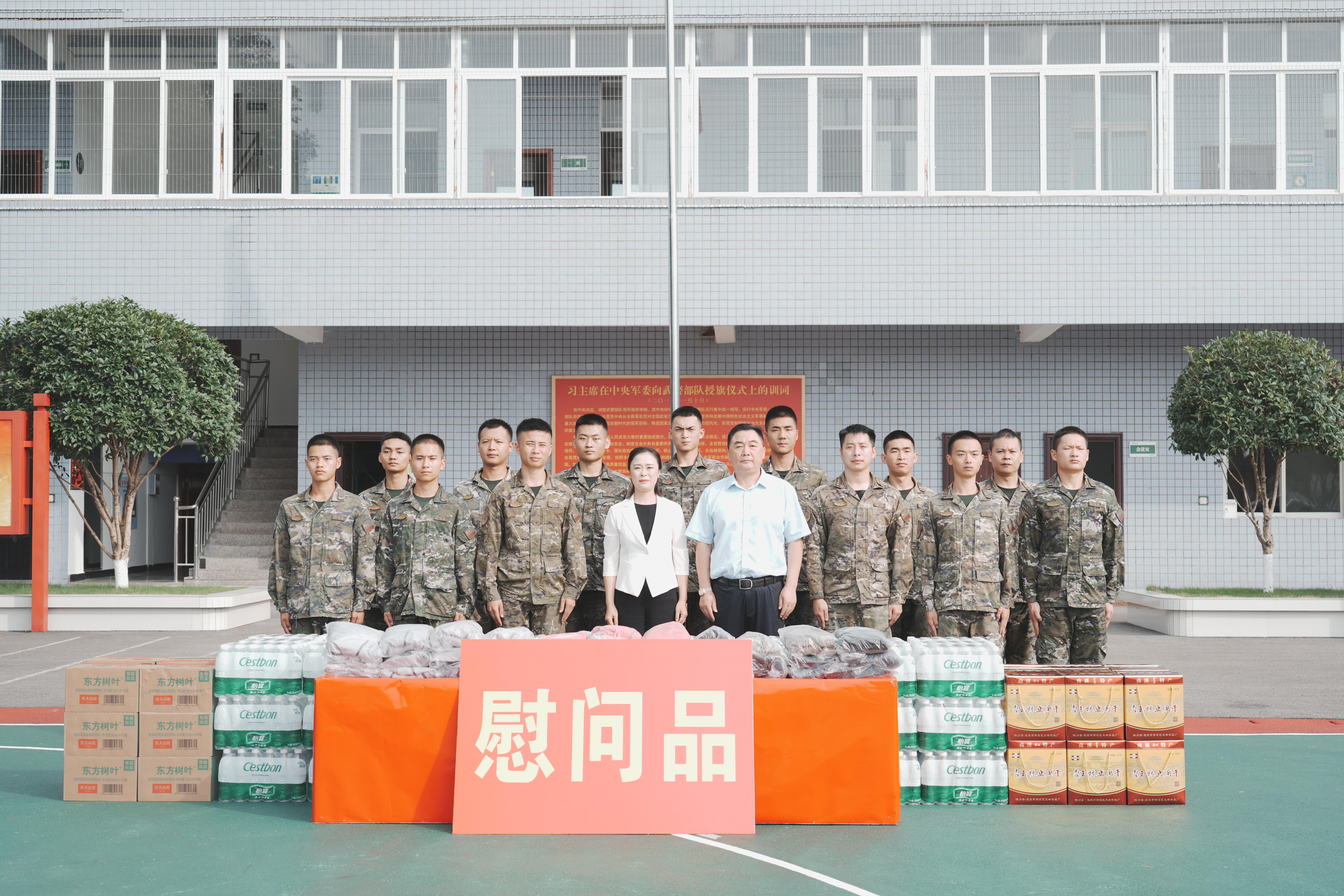 1536102579098245.jpg 微信图片_20260729153252_745_99.jpg