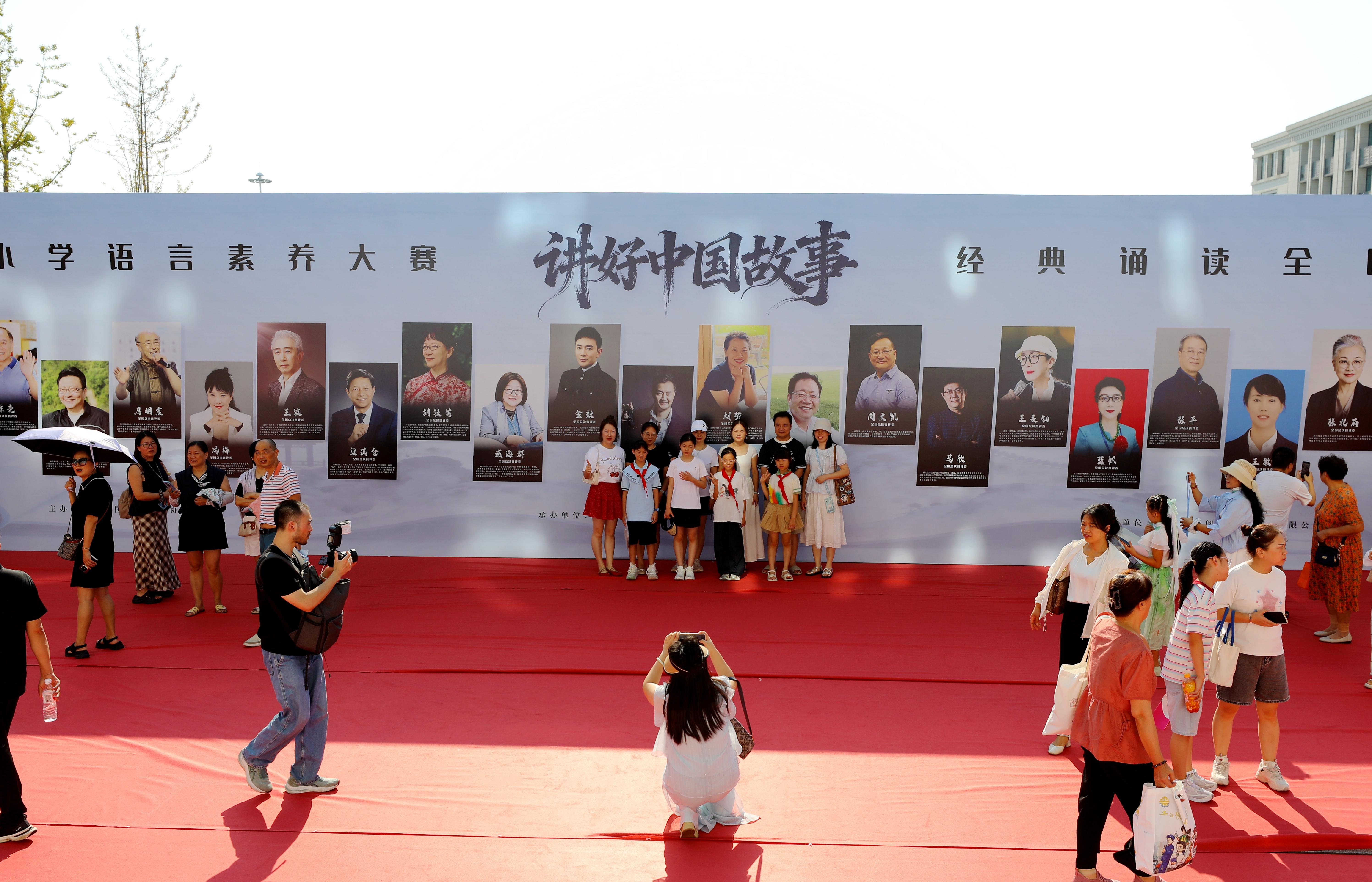 微信图片_20260815143117_17_13.jpg