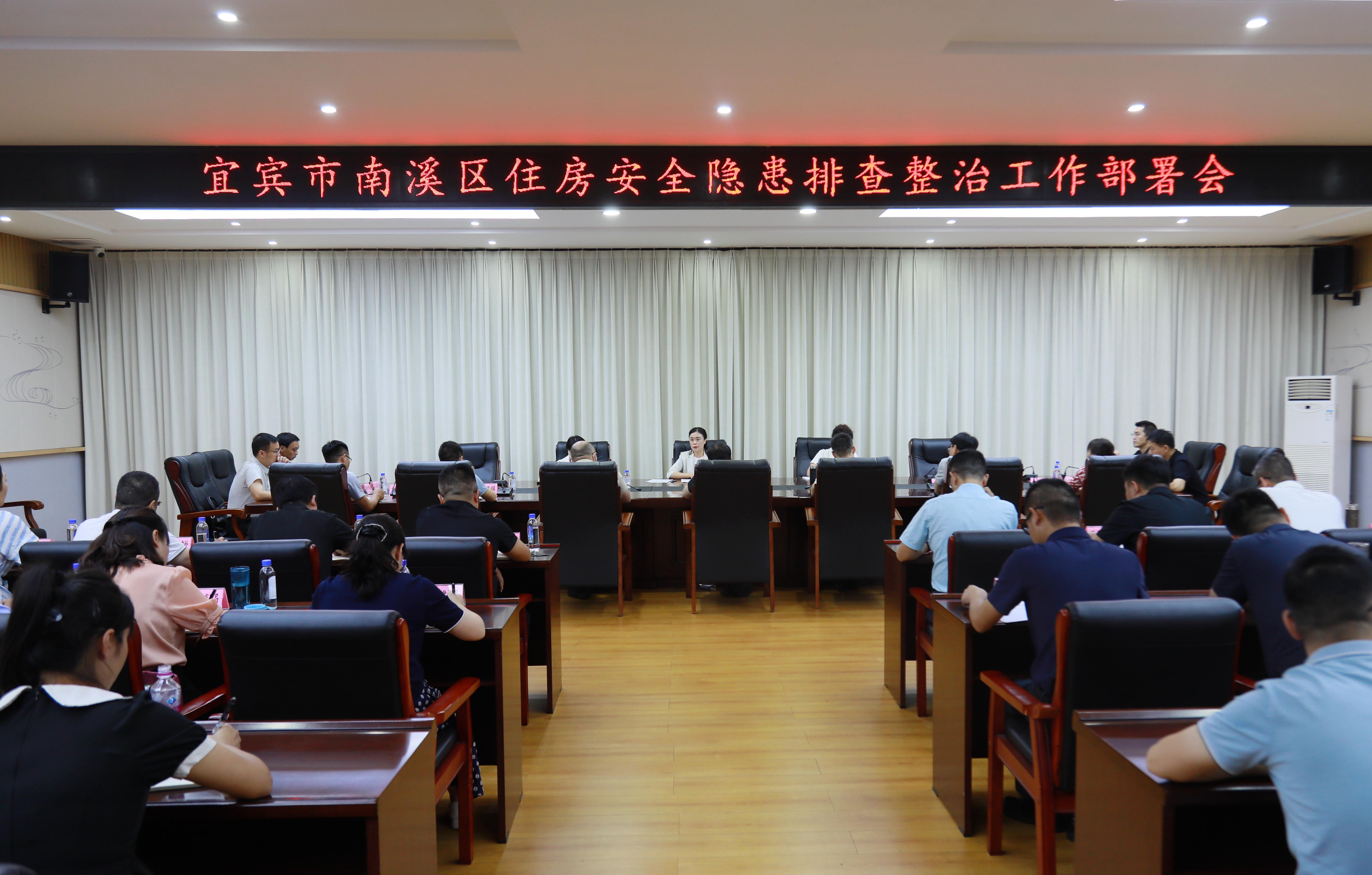2023021078050154.jpg 微信图片_20260819201314_114_79.jpg