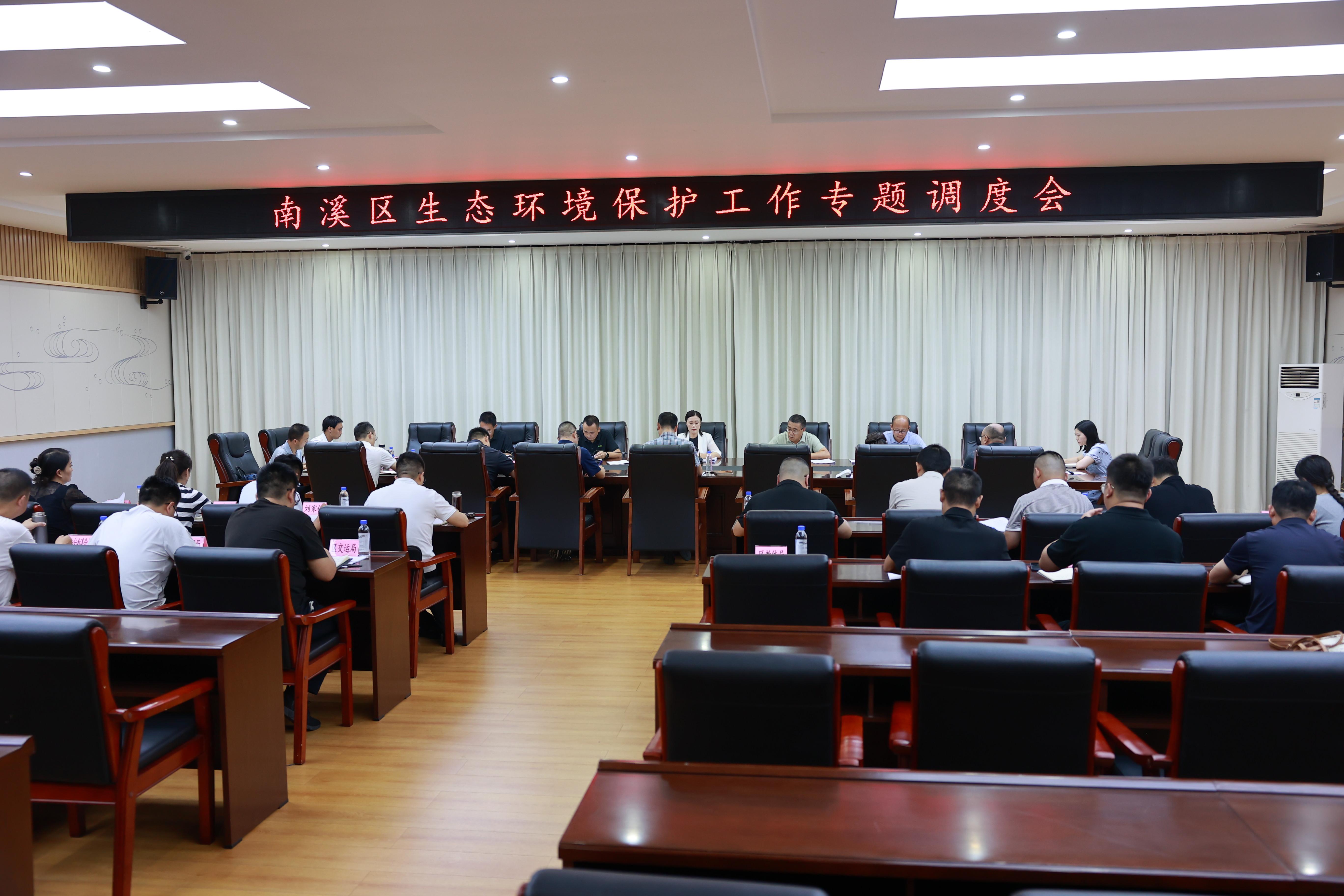 1529065901180851.jpg 微信图片_20260825152444_18_112.jpg