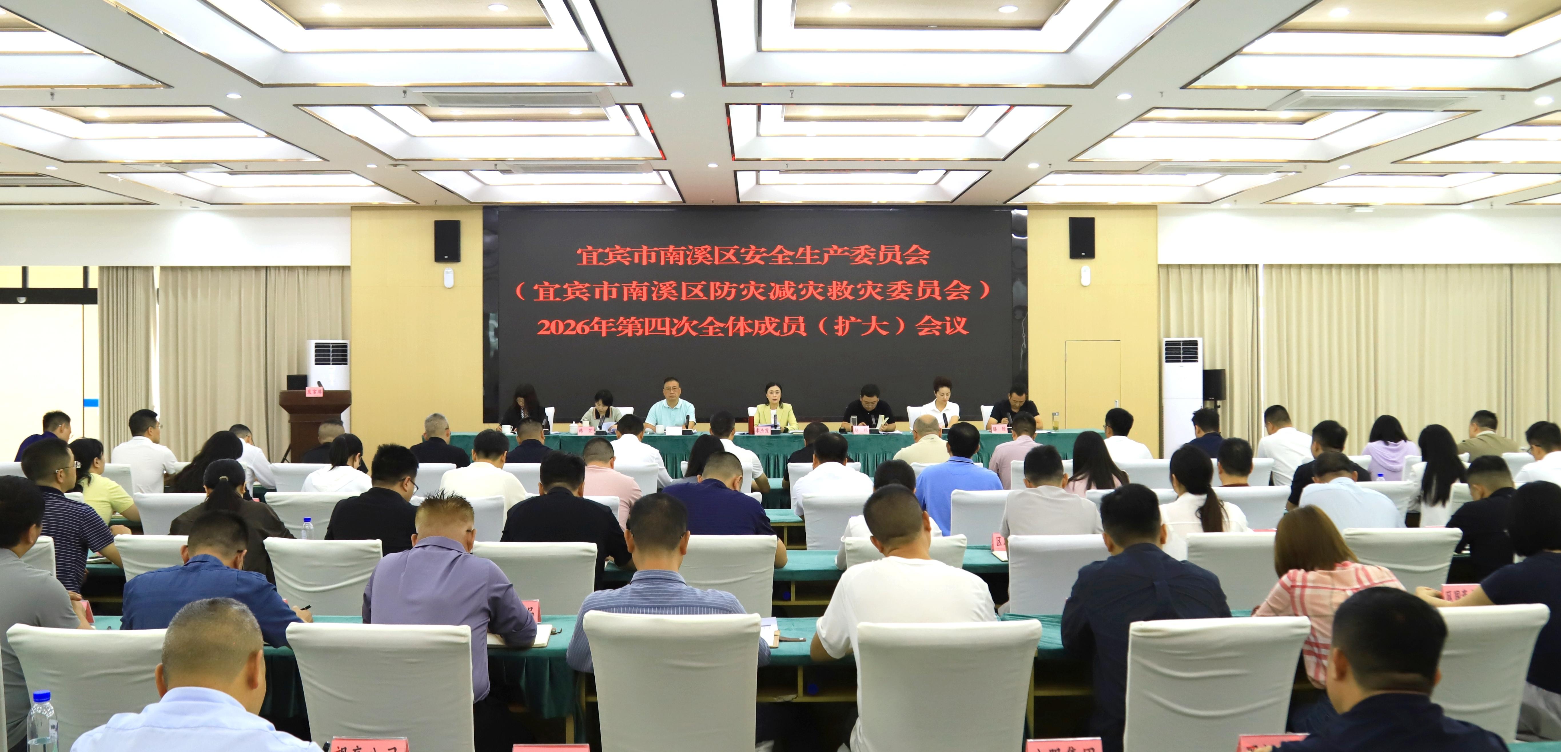 2147213359655772.jpg 区长2.jpg