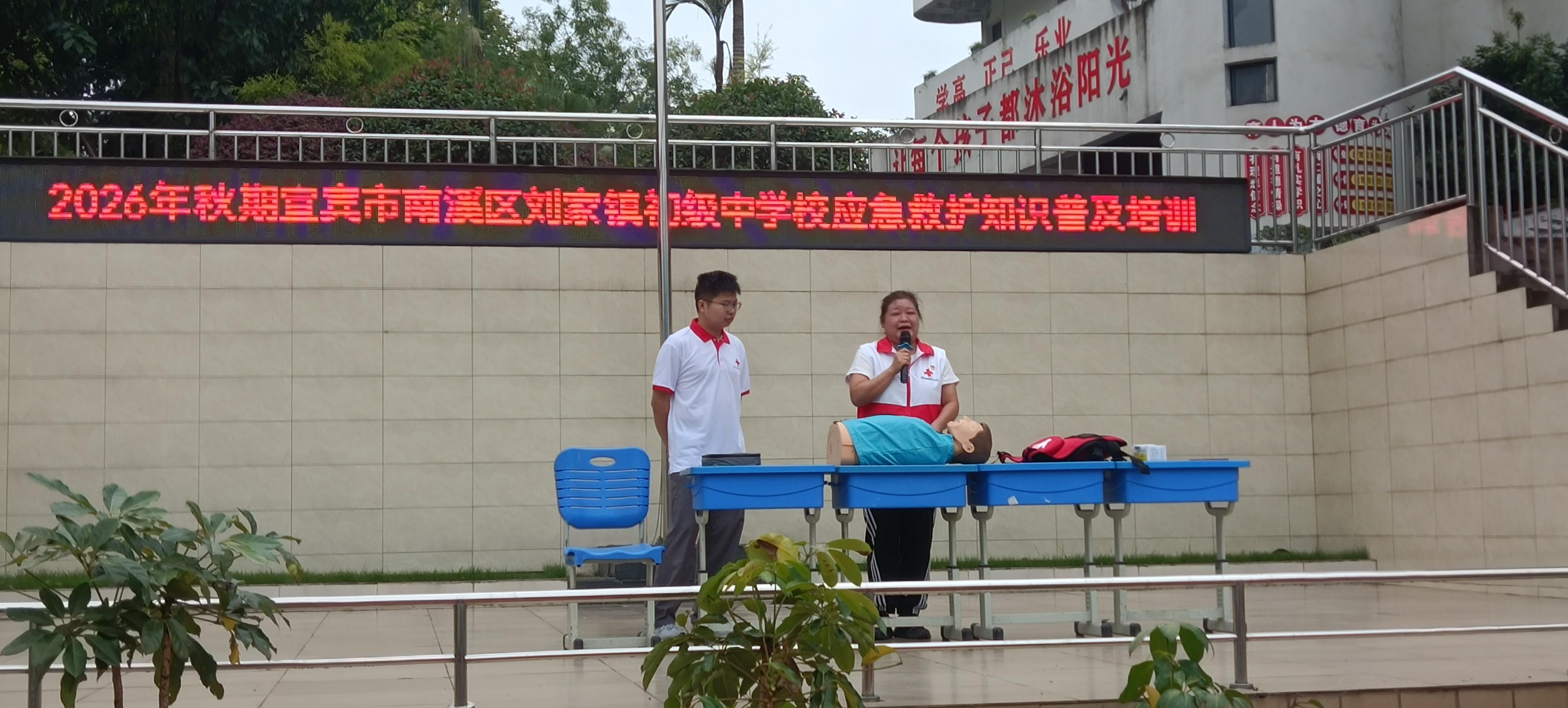 1028037152130236.jpg 微信图片_20260923175154_144_80.jpg