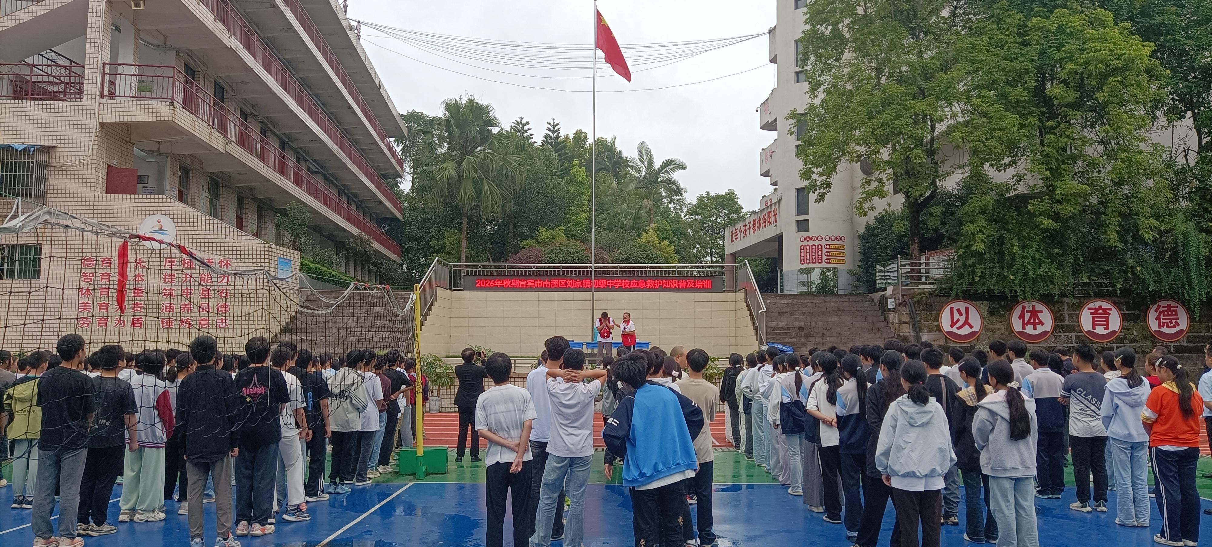 1028197871233270.jpg 微信图片_20260923175200_147_80.jpg