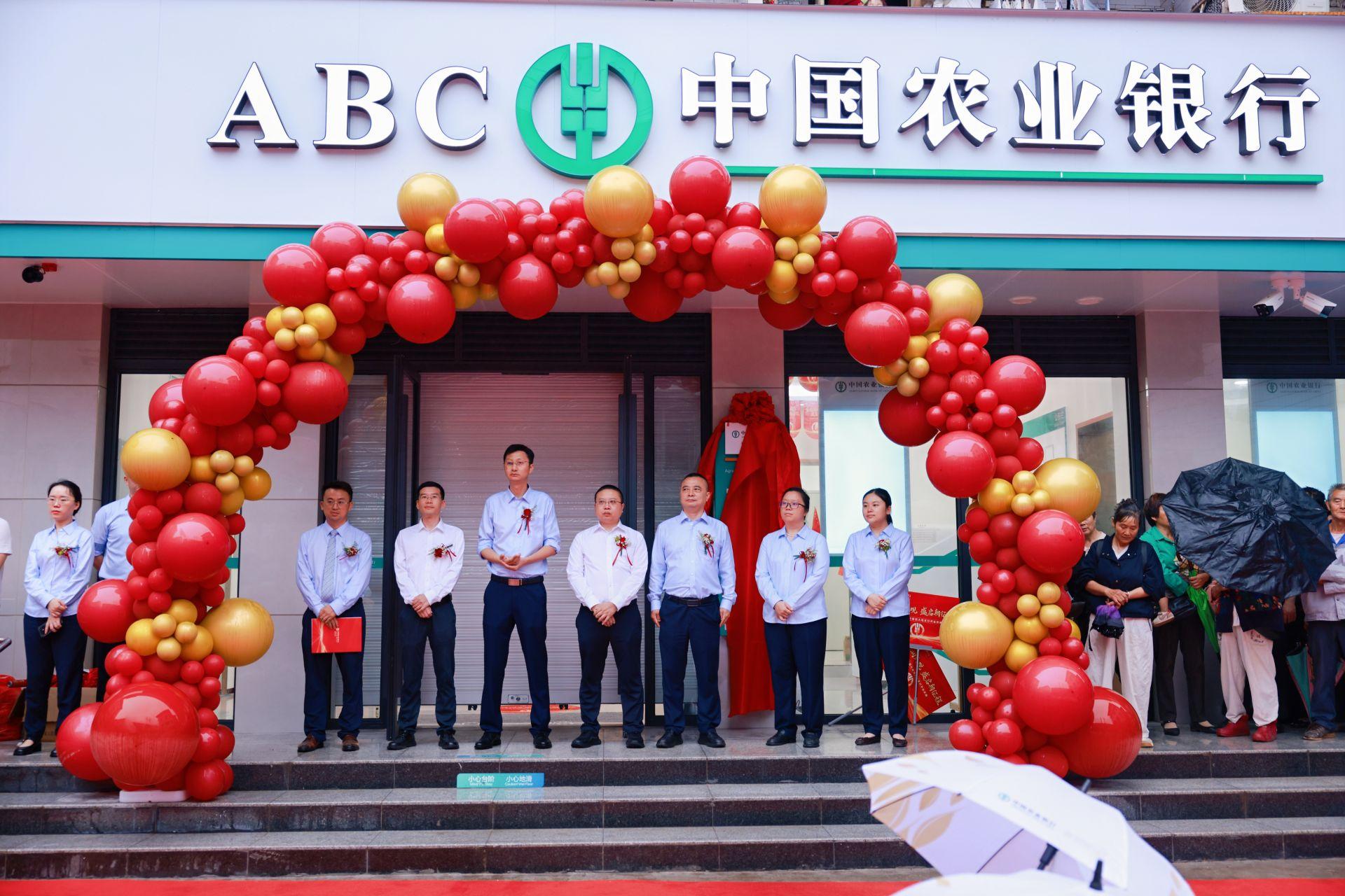 0920029854907588.jpg 微信图片_20260928091755_15_972.jpg