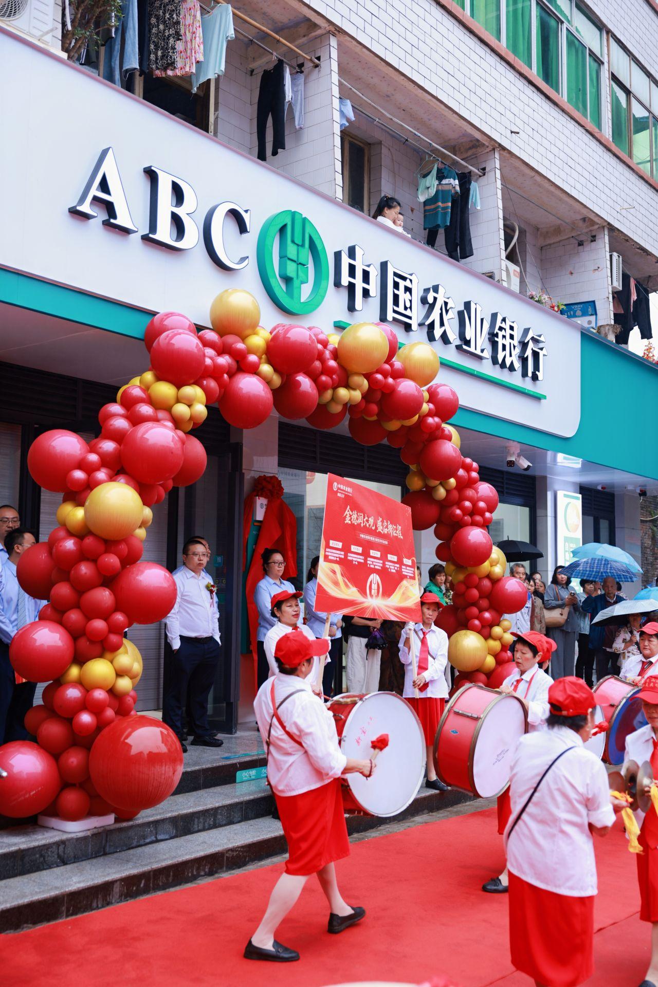 0920187405928755.jpg 微信图片_20260928091810_16_972.jpg