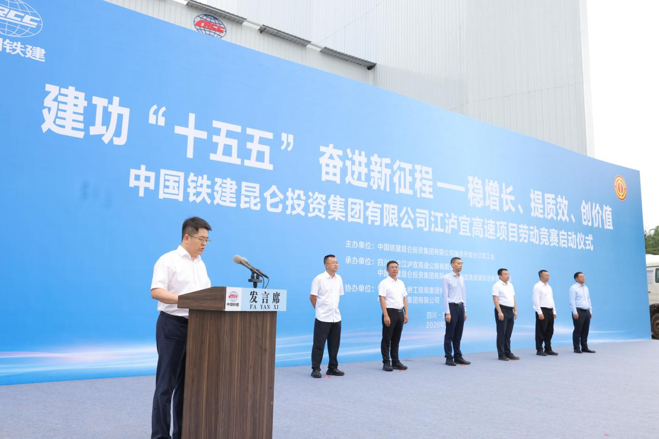 1041355420238256.png 图片2.png