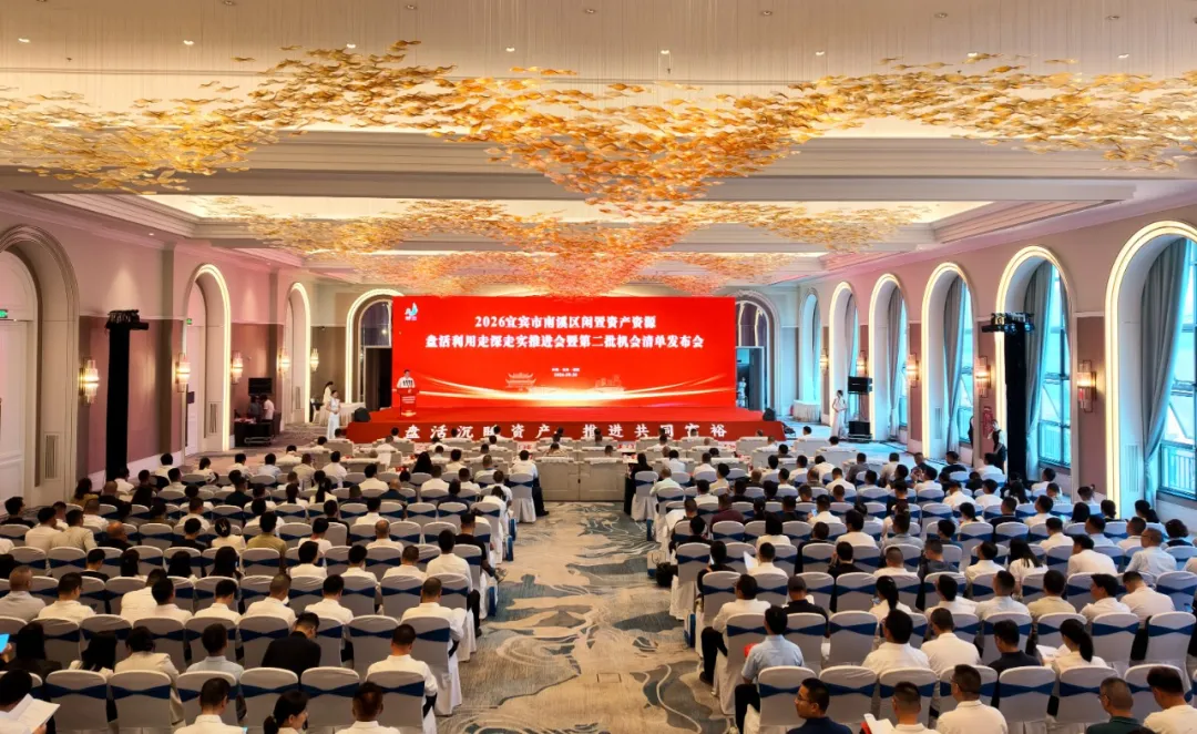 微信图片_20260930212155_8026_134.jpg