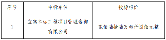 1844299139594231.png image.png