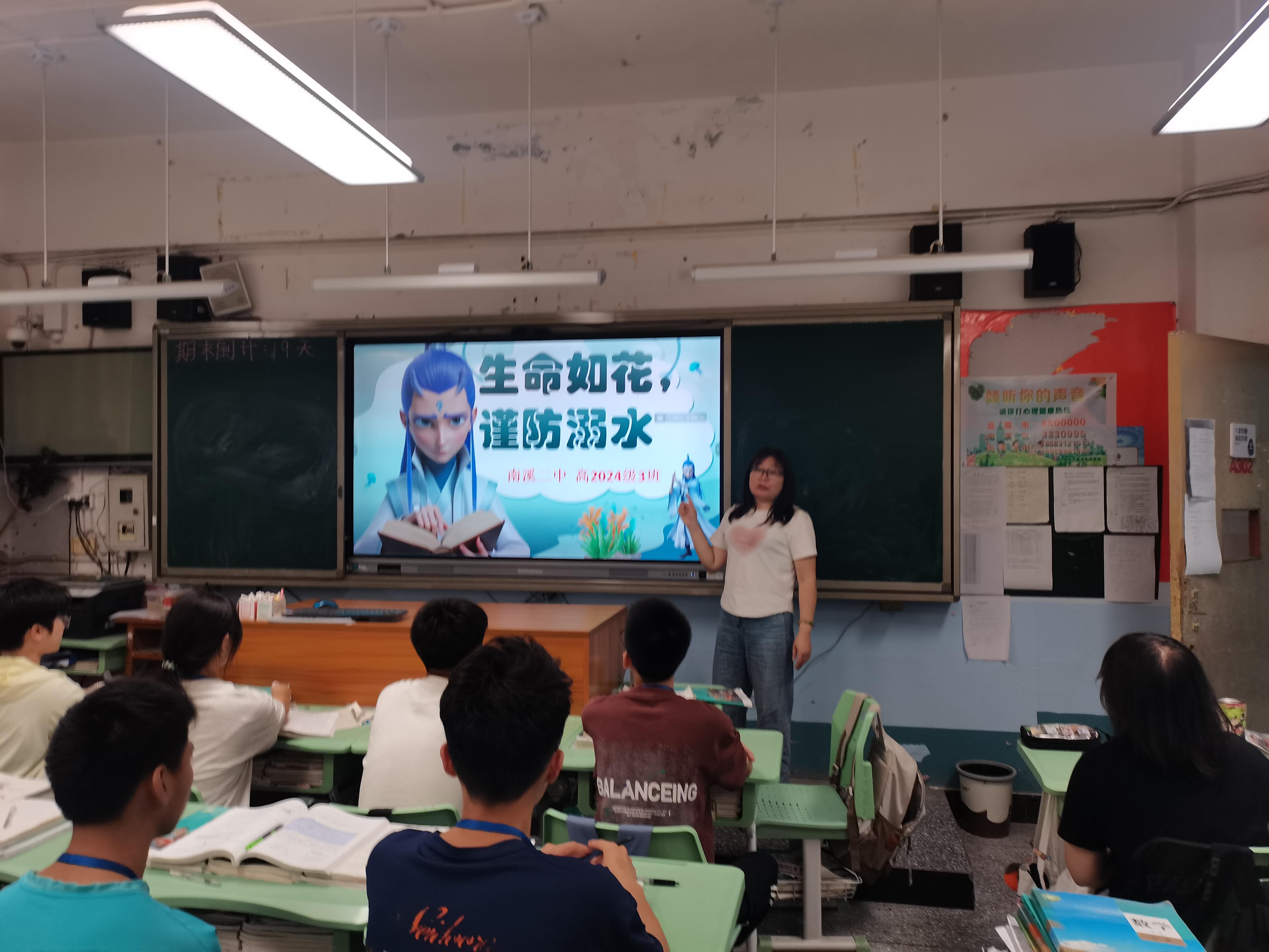 图片6.jpg