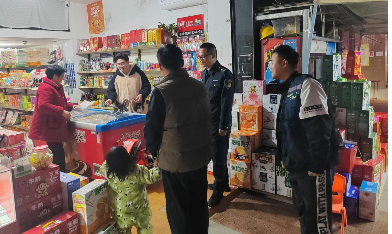 0853214291856231.png 2.24 5.png