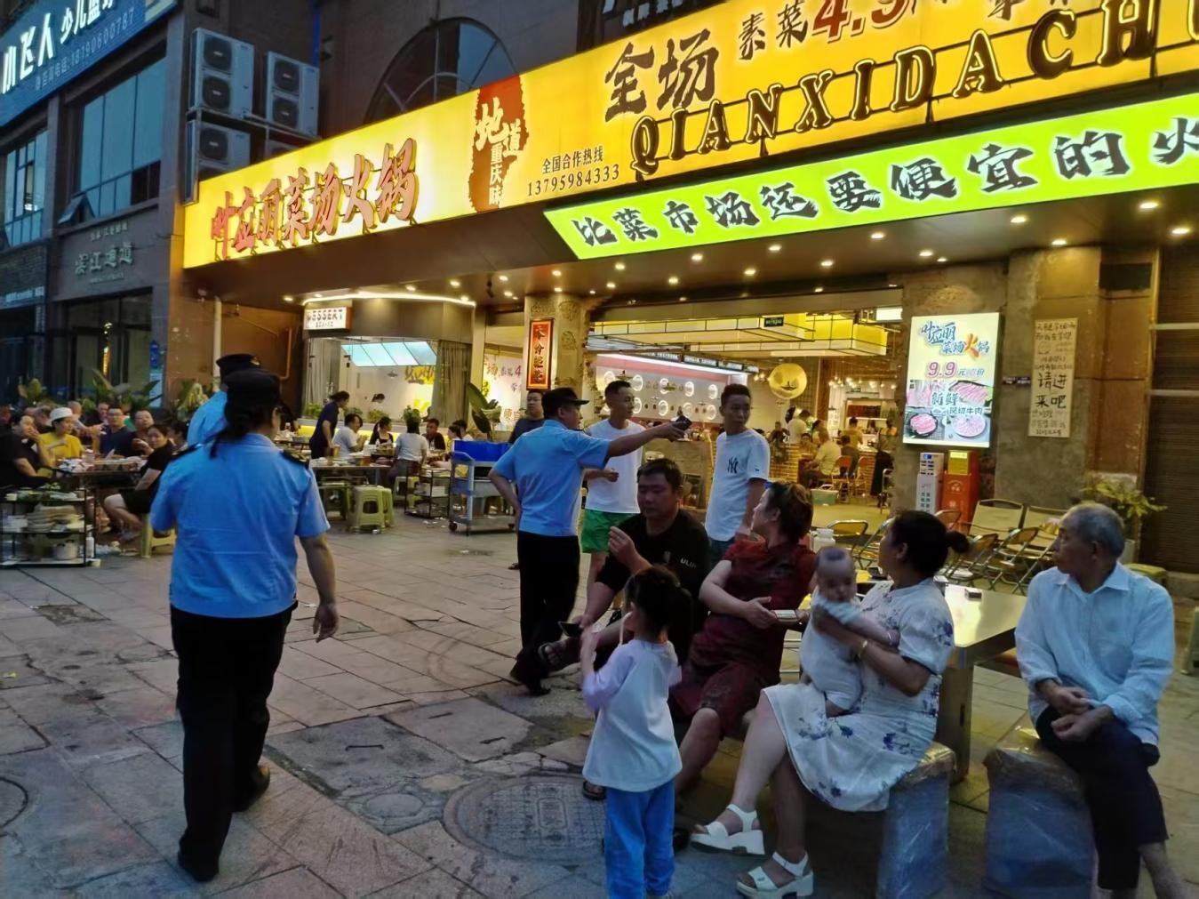 图片1.png