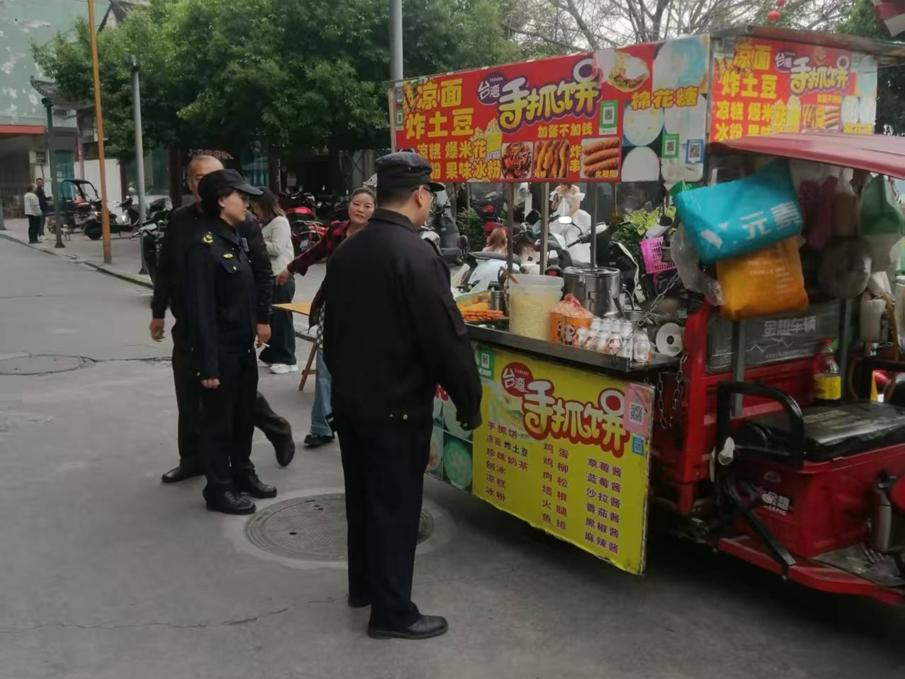 图片3.png