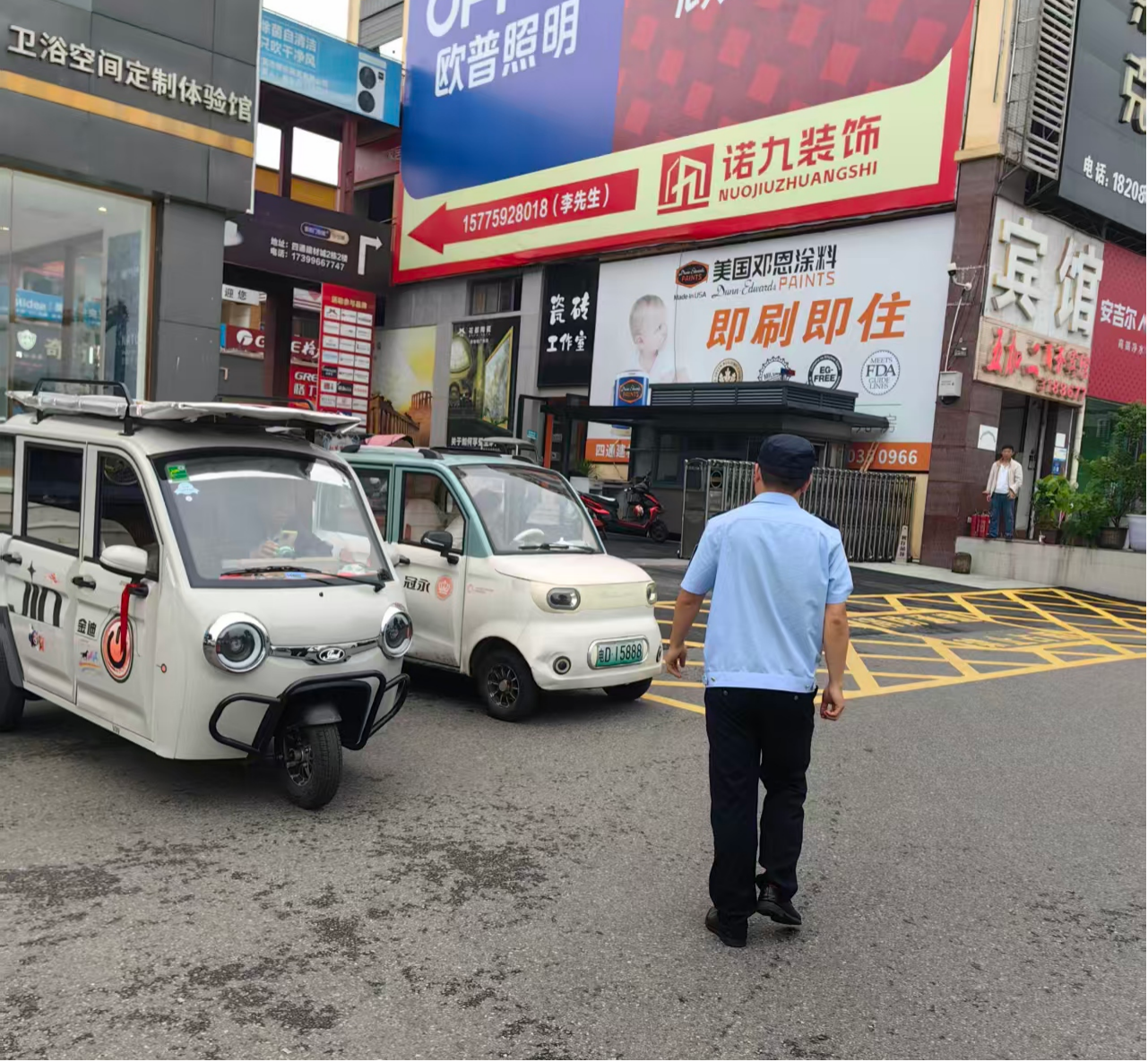 1720579756999084.png 图片1.png