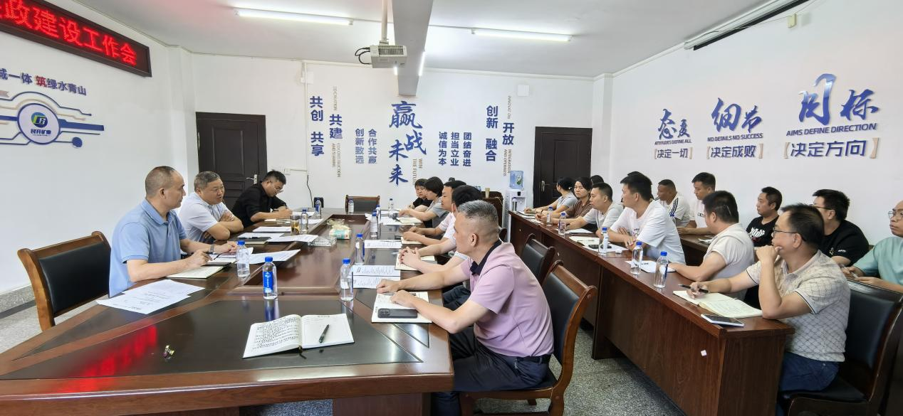 1741338916019816.png 图片8.png