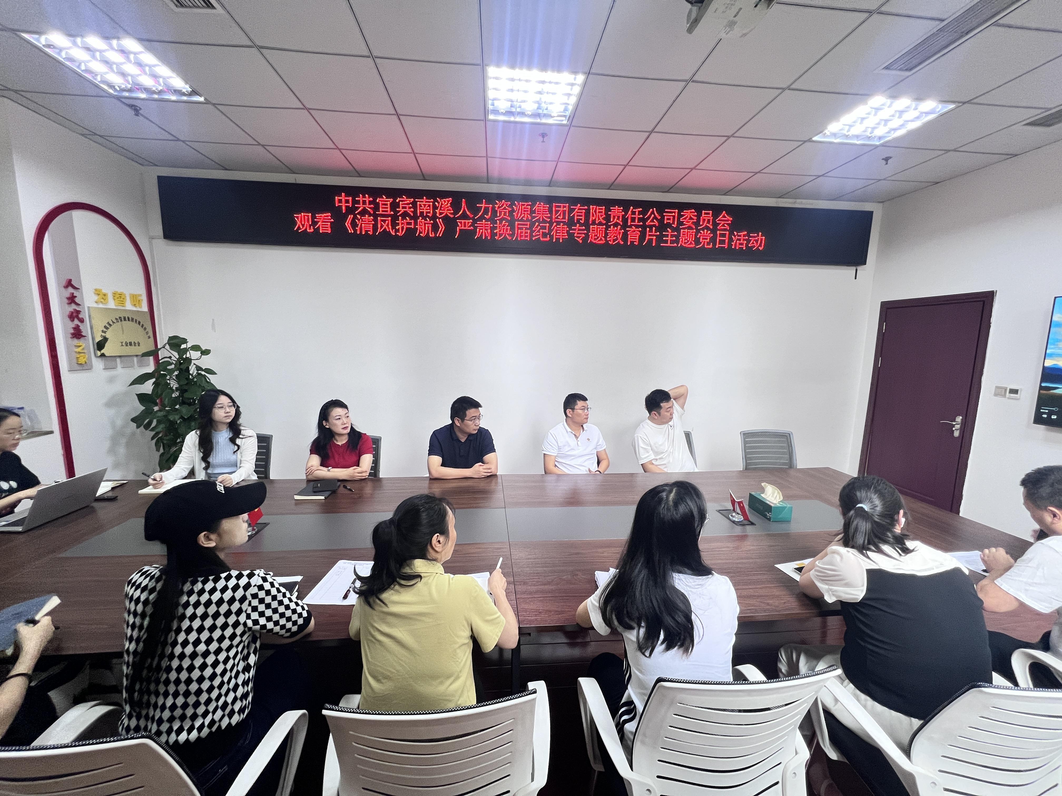1517243390689159.jpg 微信图片_20260602145841_13_974.jpg