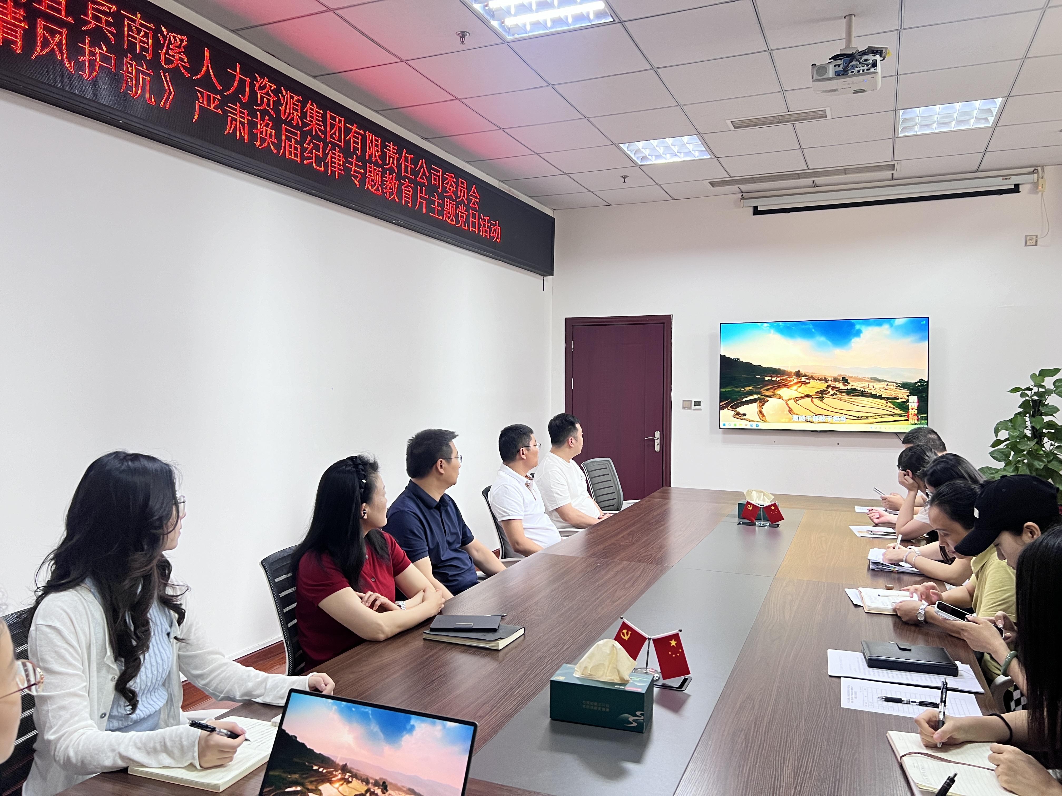 1517552235997860.jpg 微信图片_20260602145845_14_974.jpg