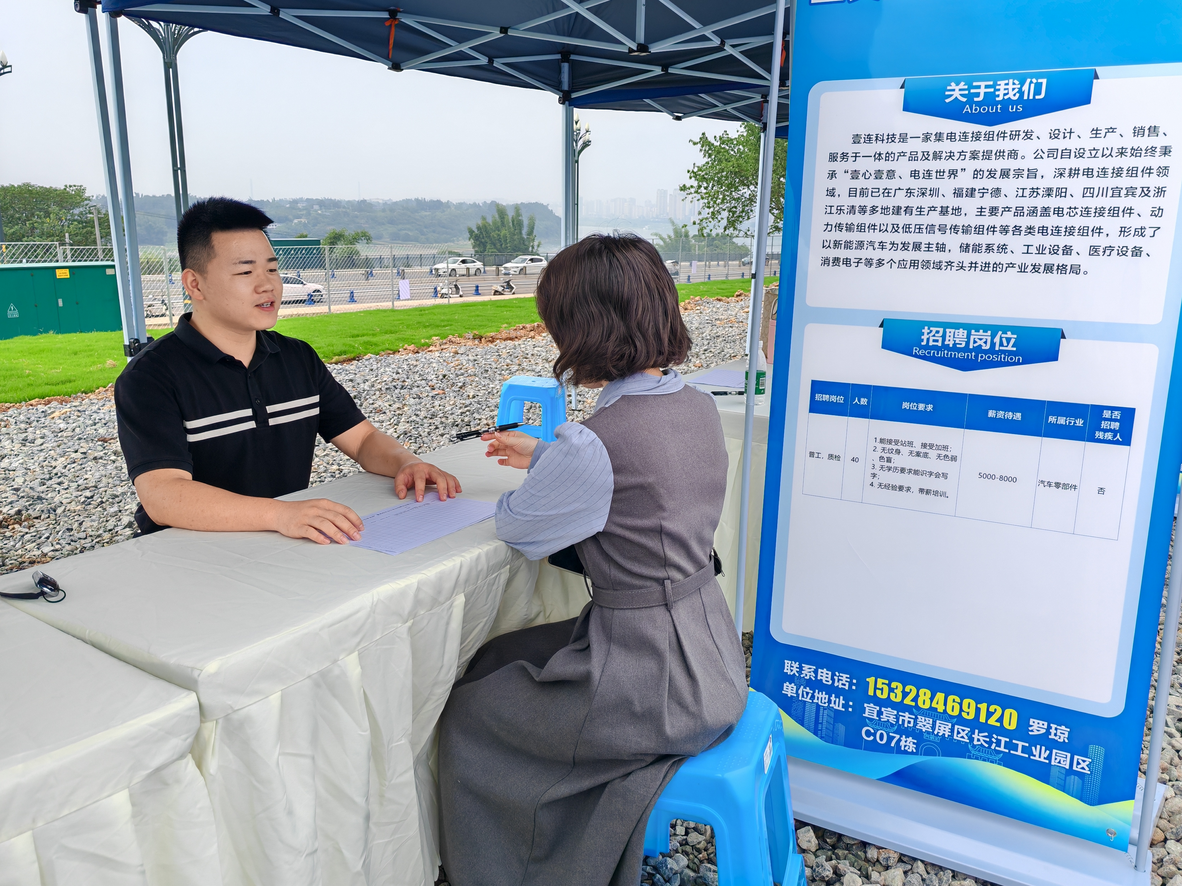1051534678383216.png 图片2.png