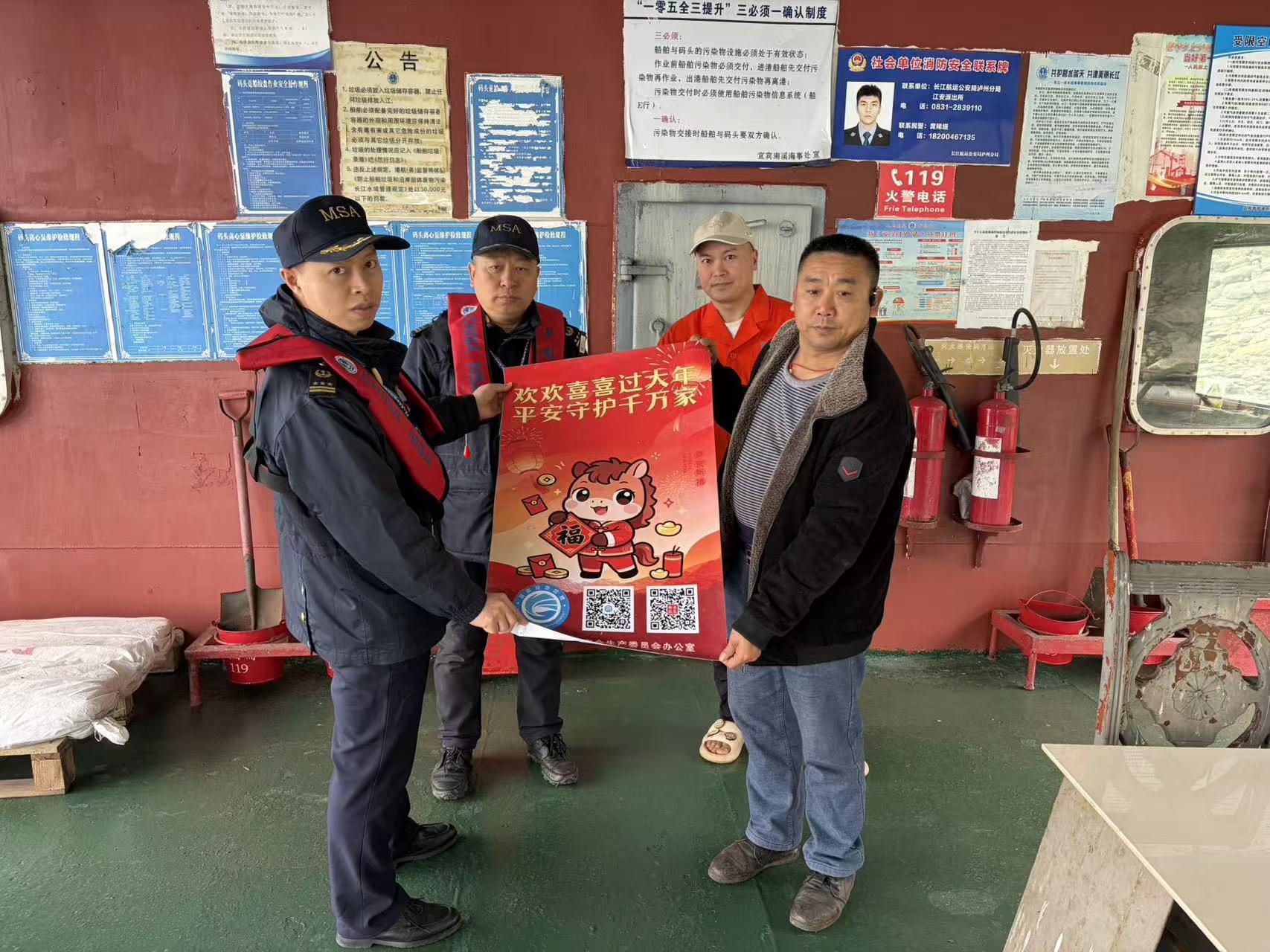 1932213623314571.jpg 2.jpg