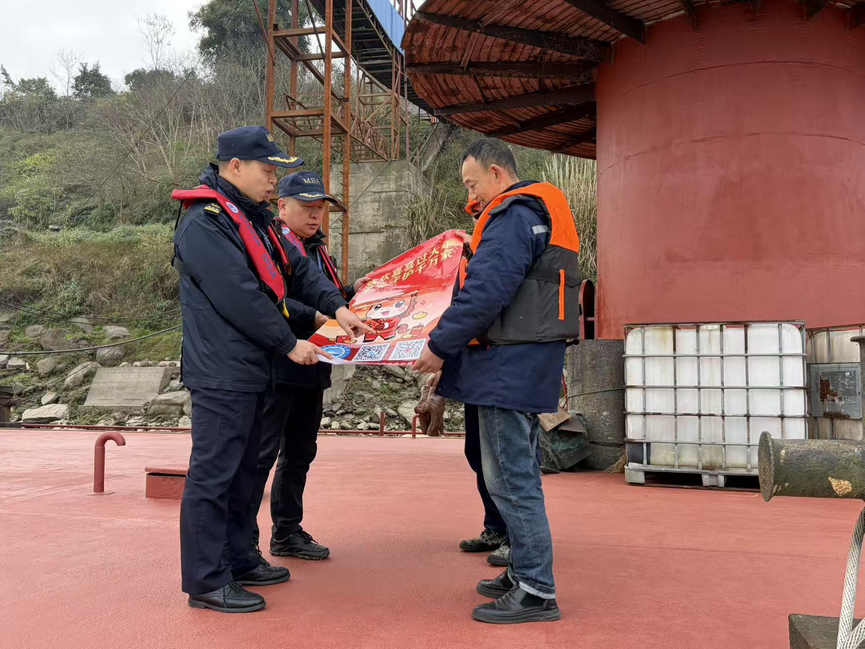 1933248831217361.jpg 微信图片_20260216115251_69_5.jpg