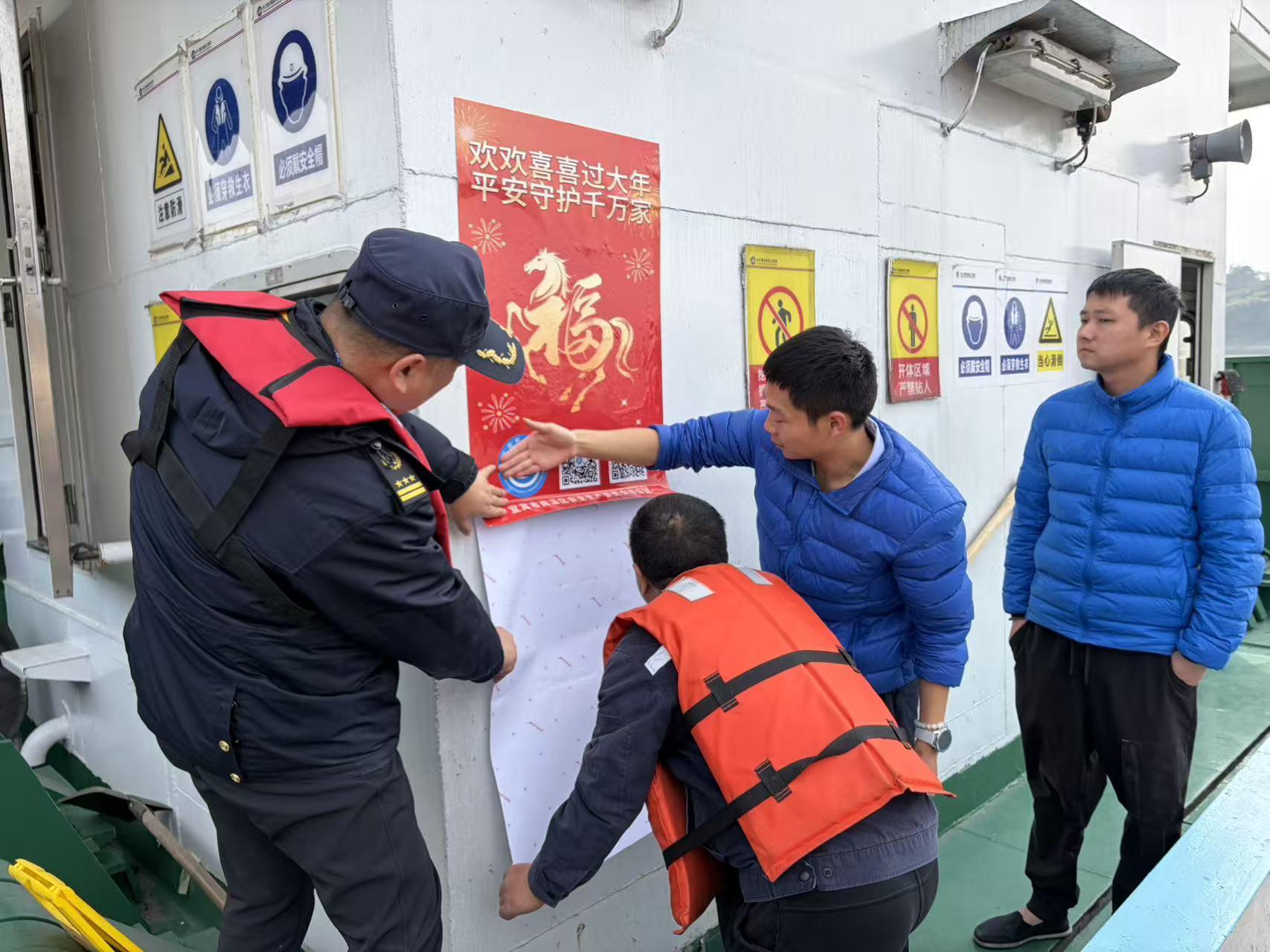 1934048349425265.jpg 1.jpg