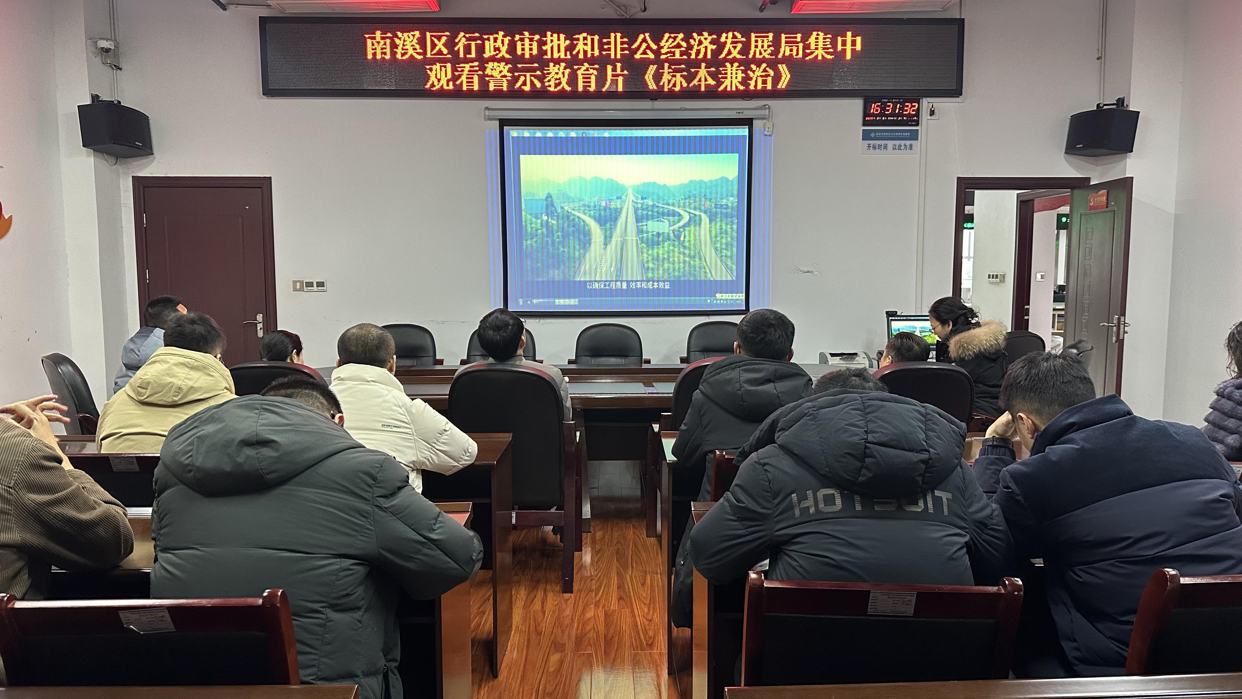 微信图片_20250311111518.jpg