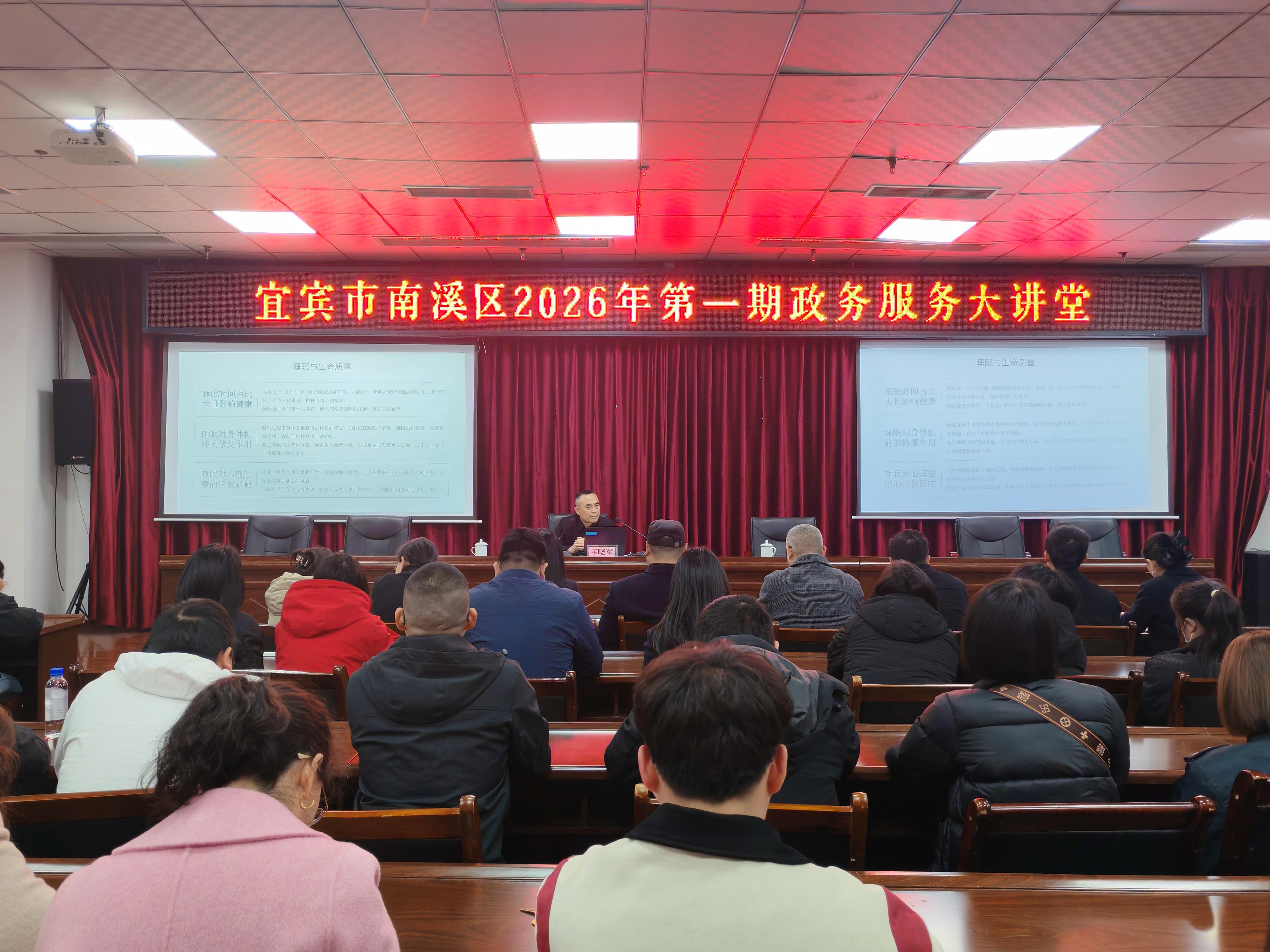 1606577896621738.jpg 微信图片_20260318171549_1283_31.jpg