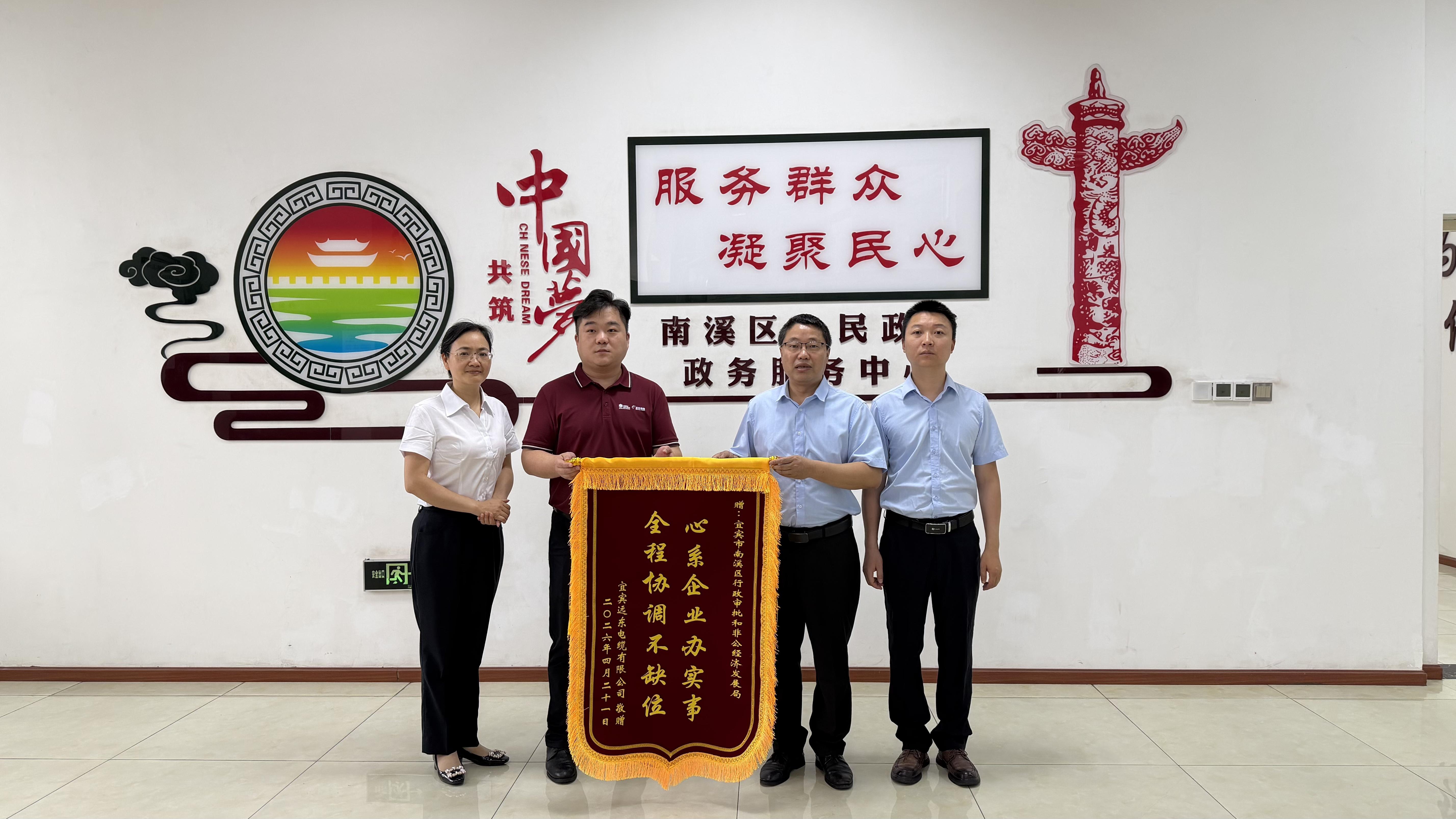 1429253389689179.jpg 微信图片_20260514105042_1546_31.jpg