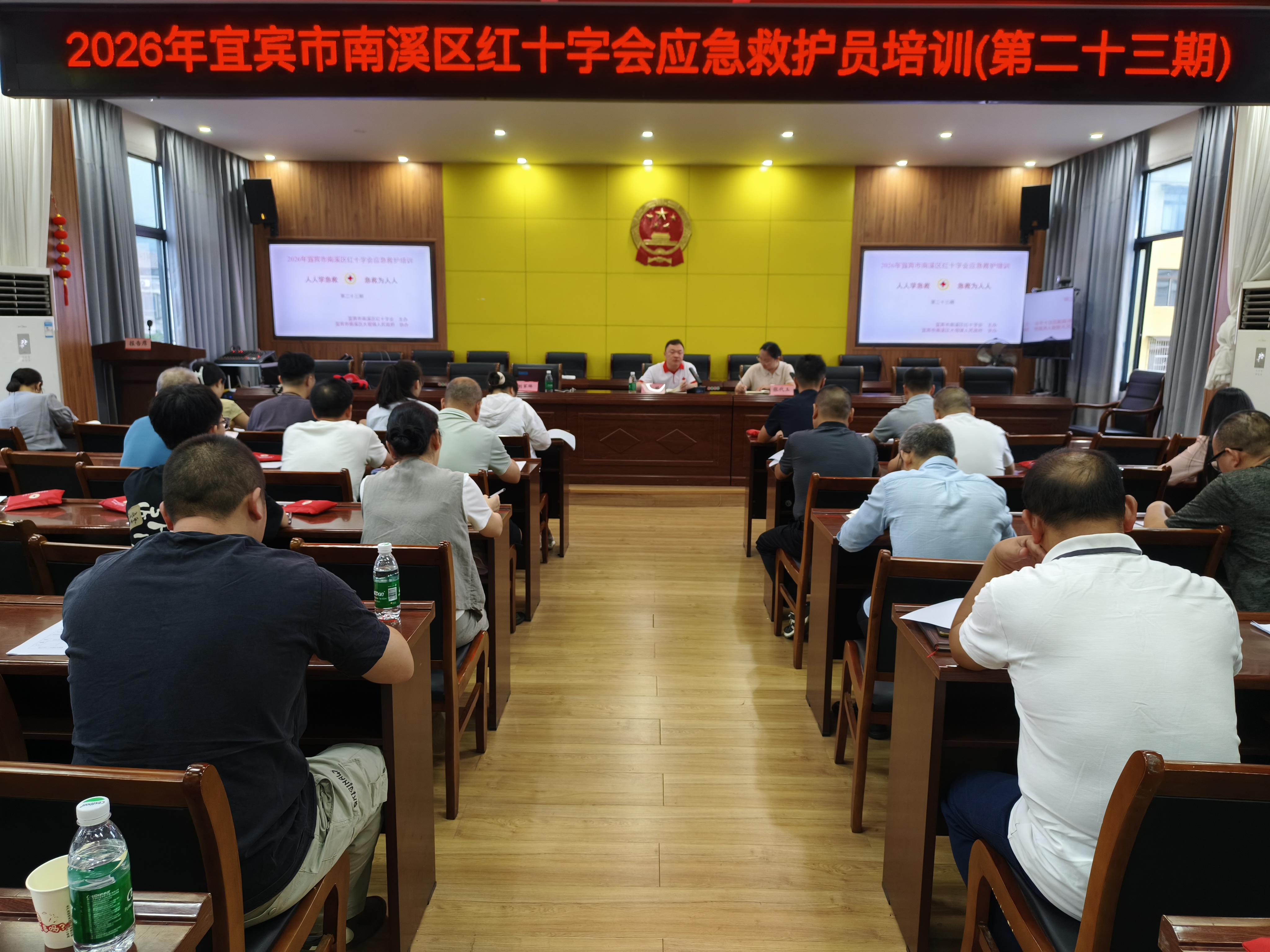 微信图片_20260819154107.jpg