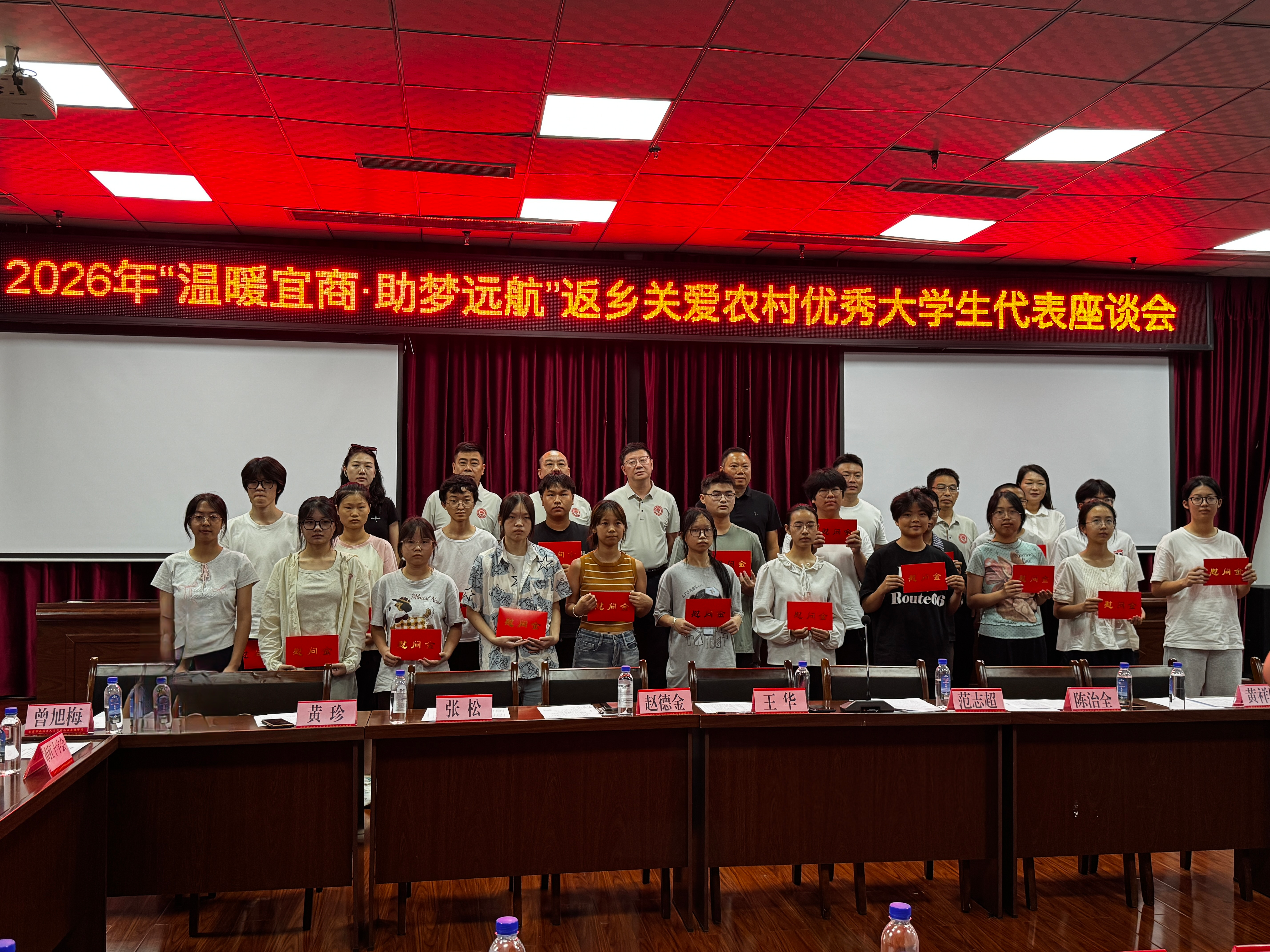 1123374726513374.png 图片3.png