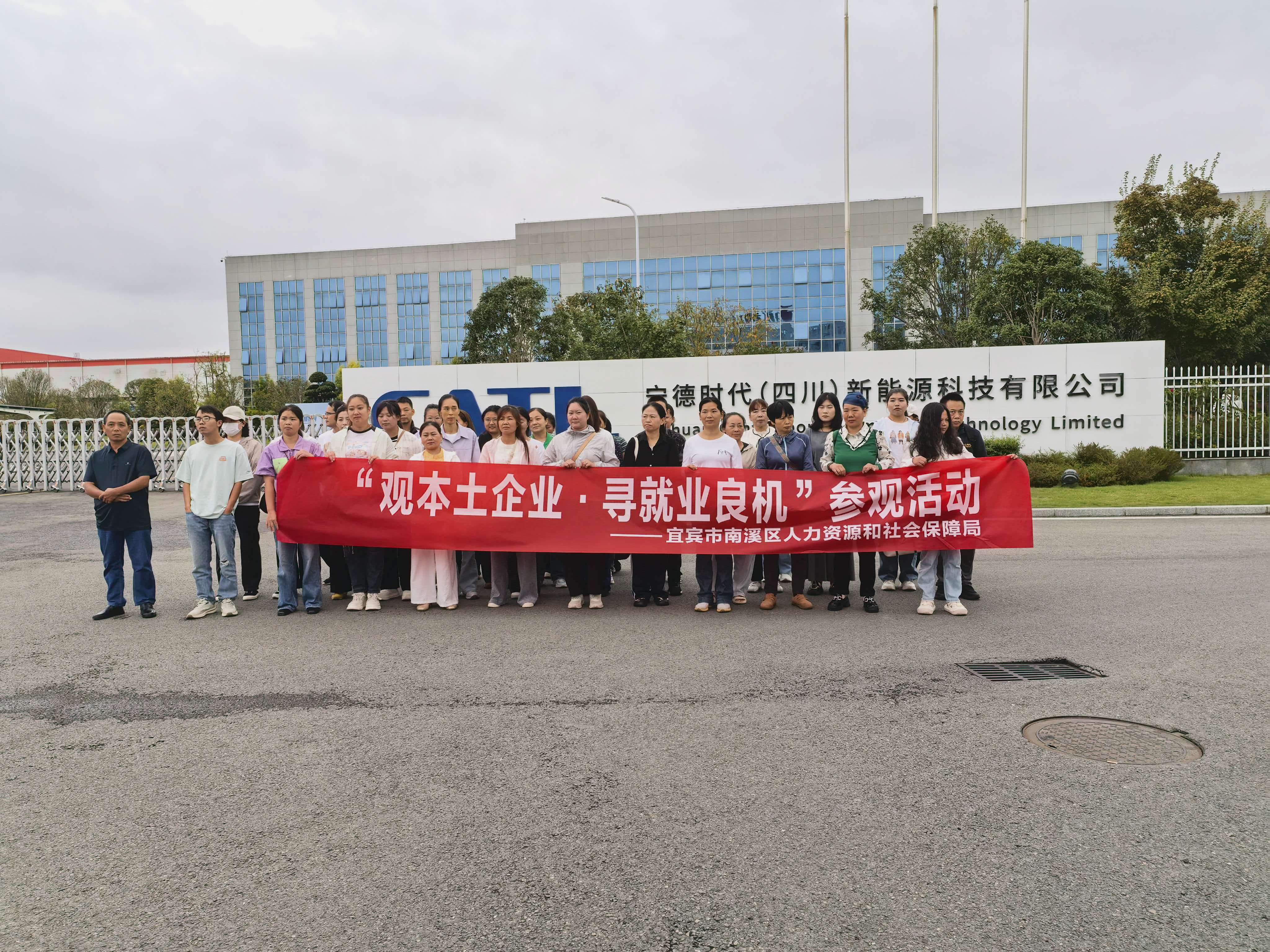 微信图片_20260914153651_20_106.jpg