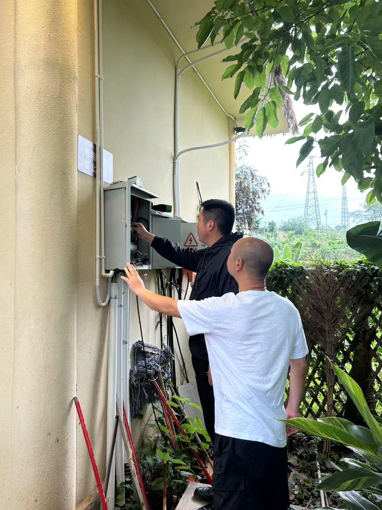 溯源1.jpg