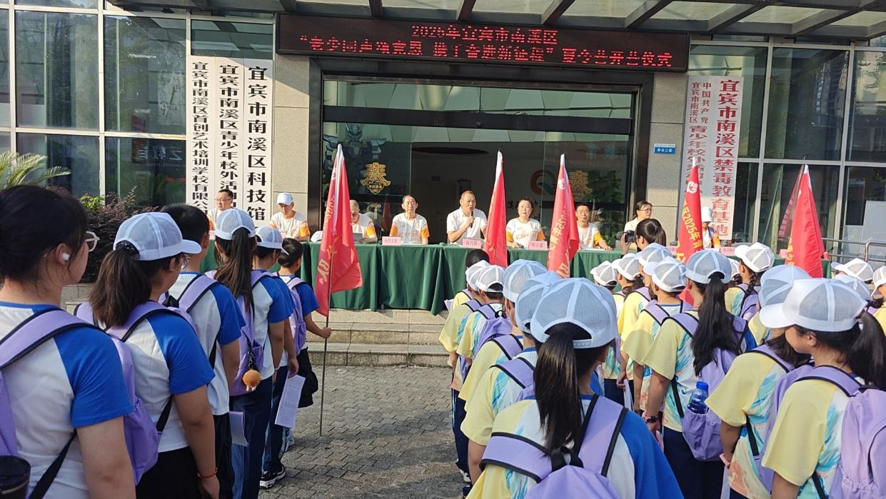 汇雅2.png