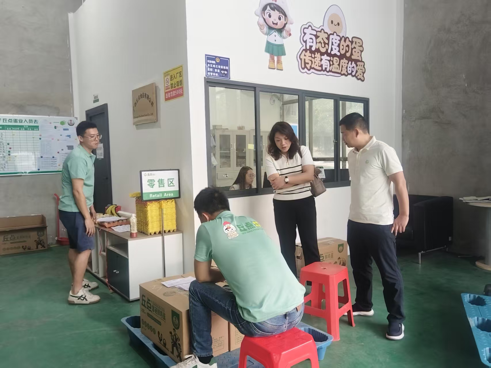 0858471549075459.png 08.png