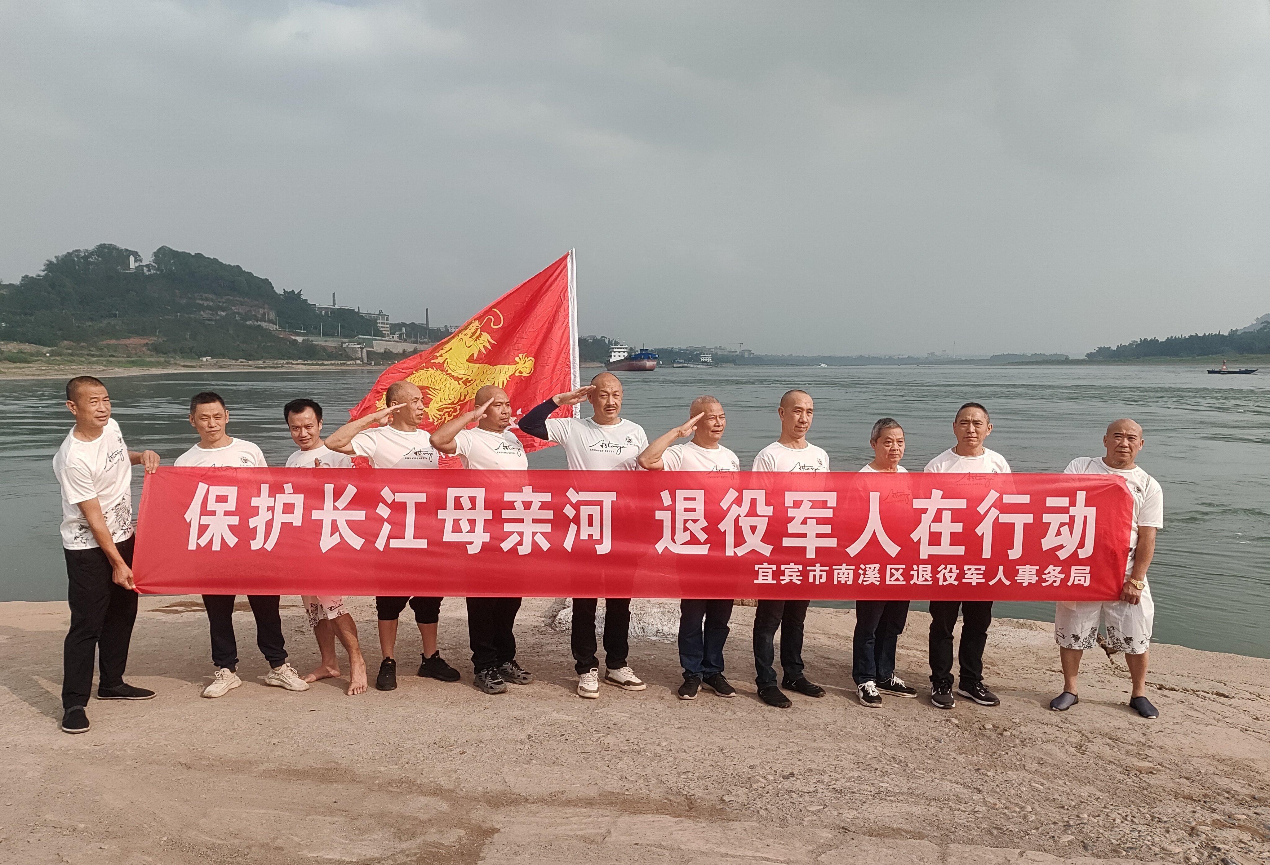 微信图片_20241114163425.jpg