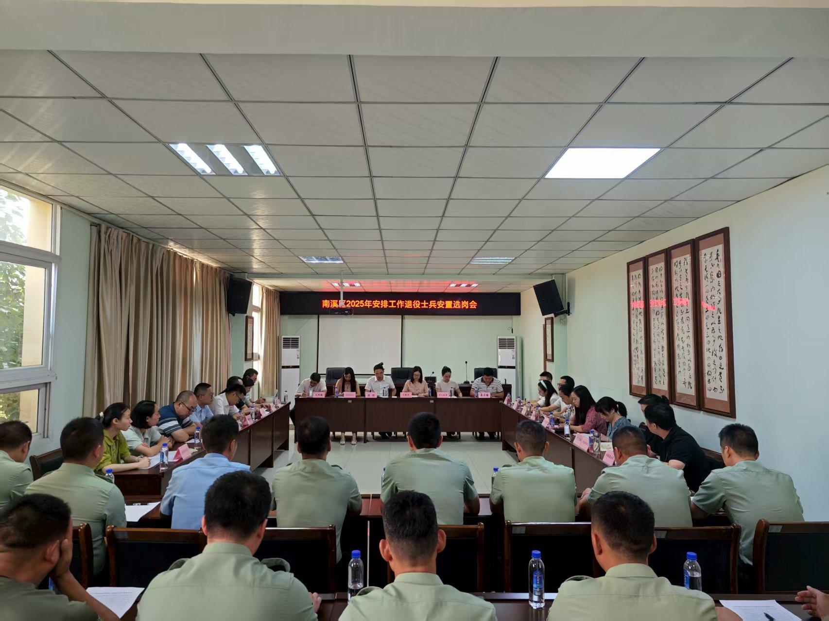 微信图片_2025-08-08_152353_729.png