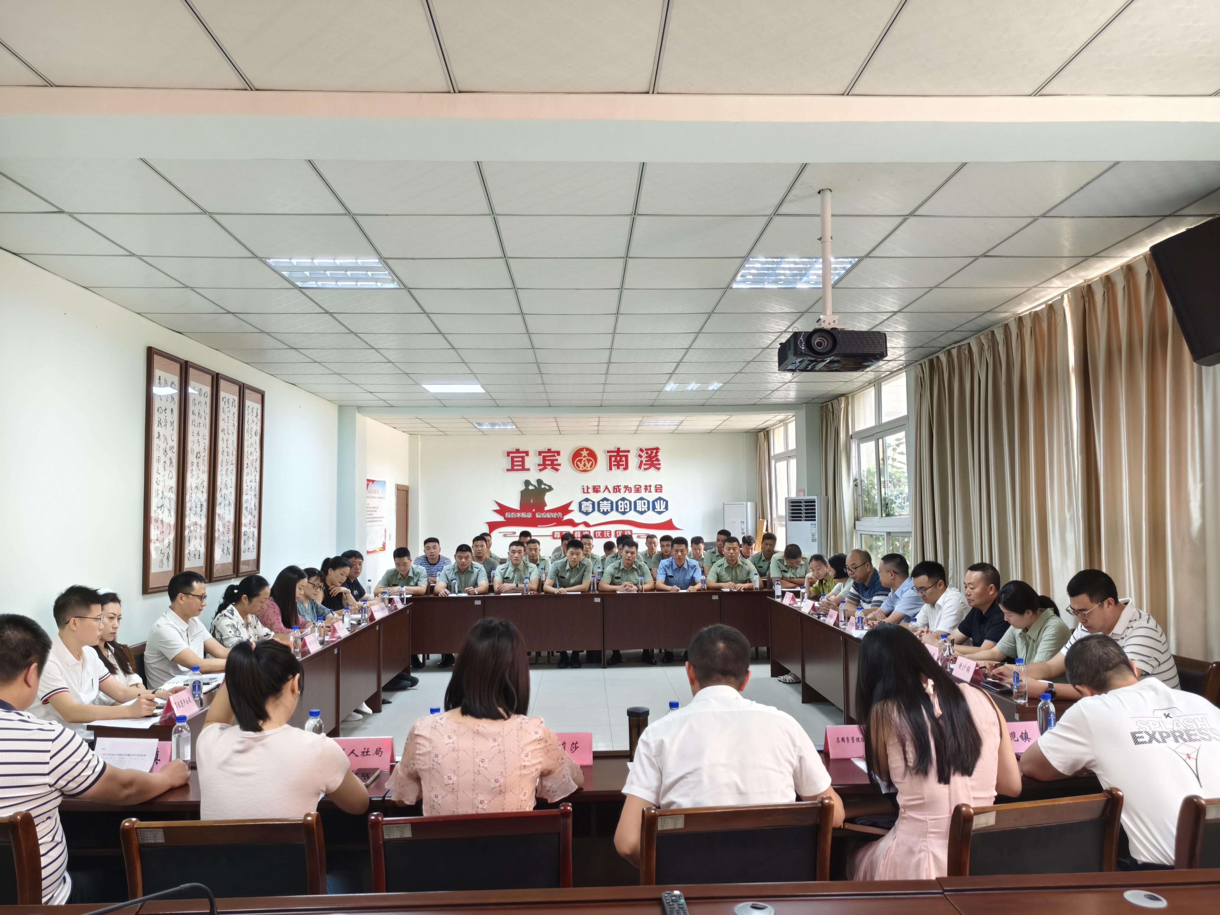 微信图片_20250808152356_23.jpg