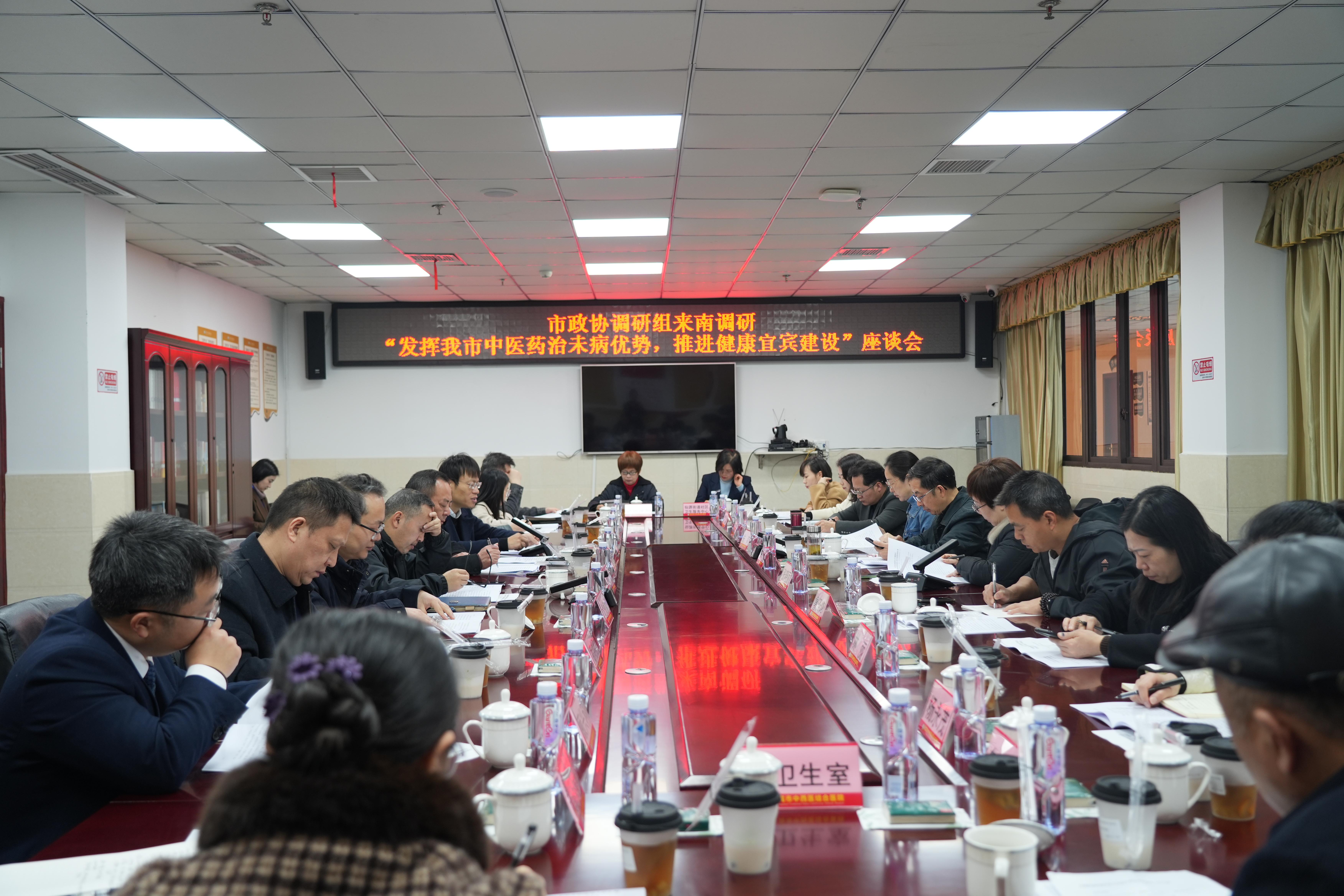 微信图片_20250311160836.jpg