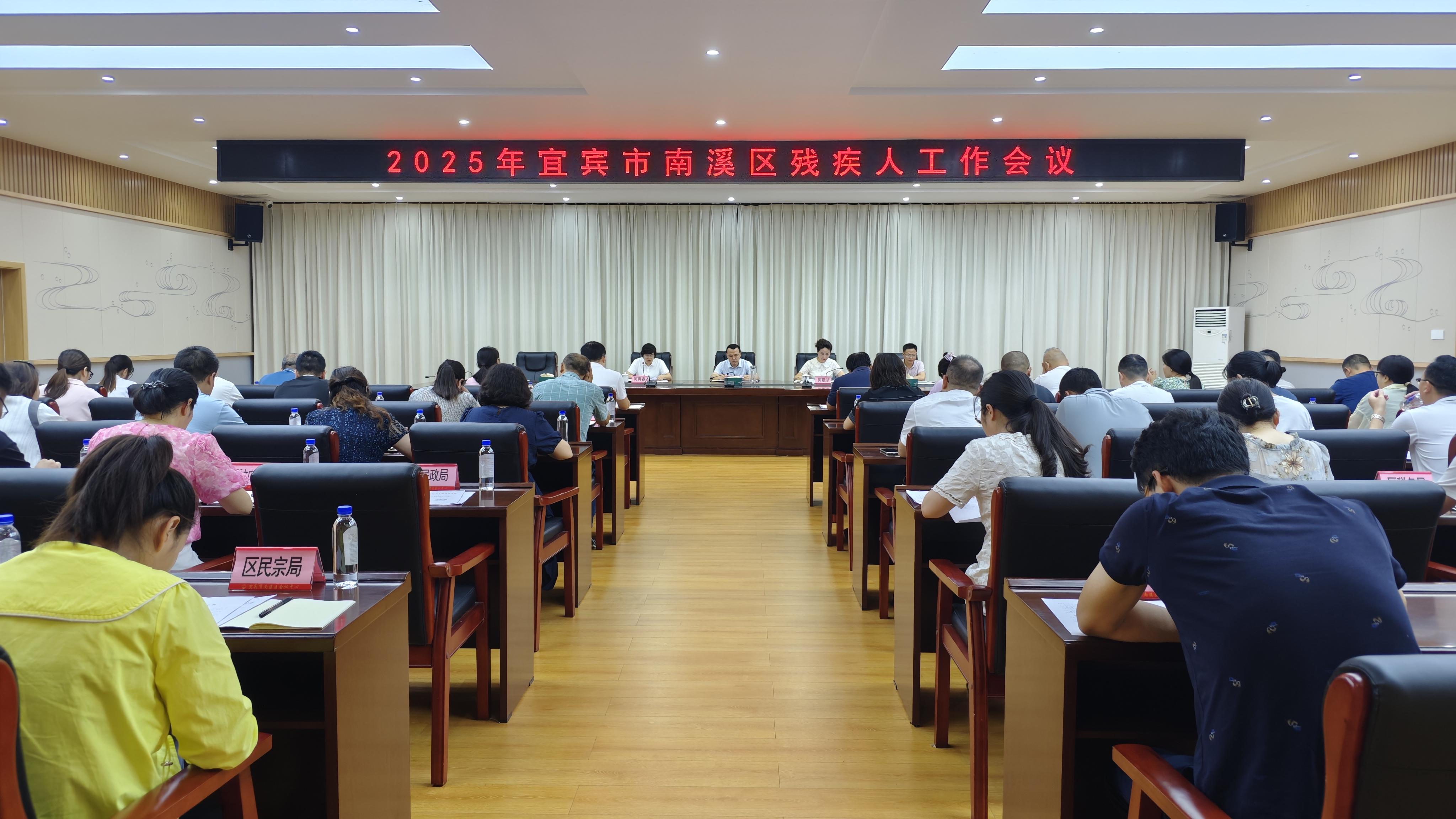 微信图片_20250702170855.jpg