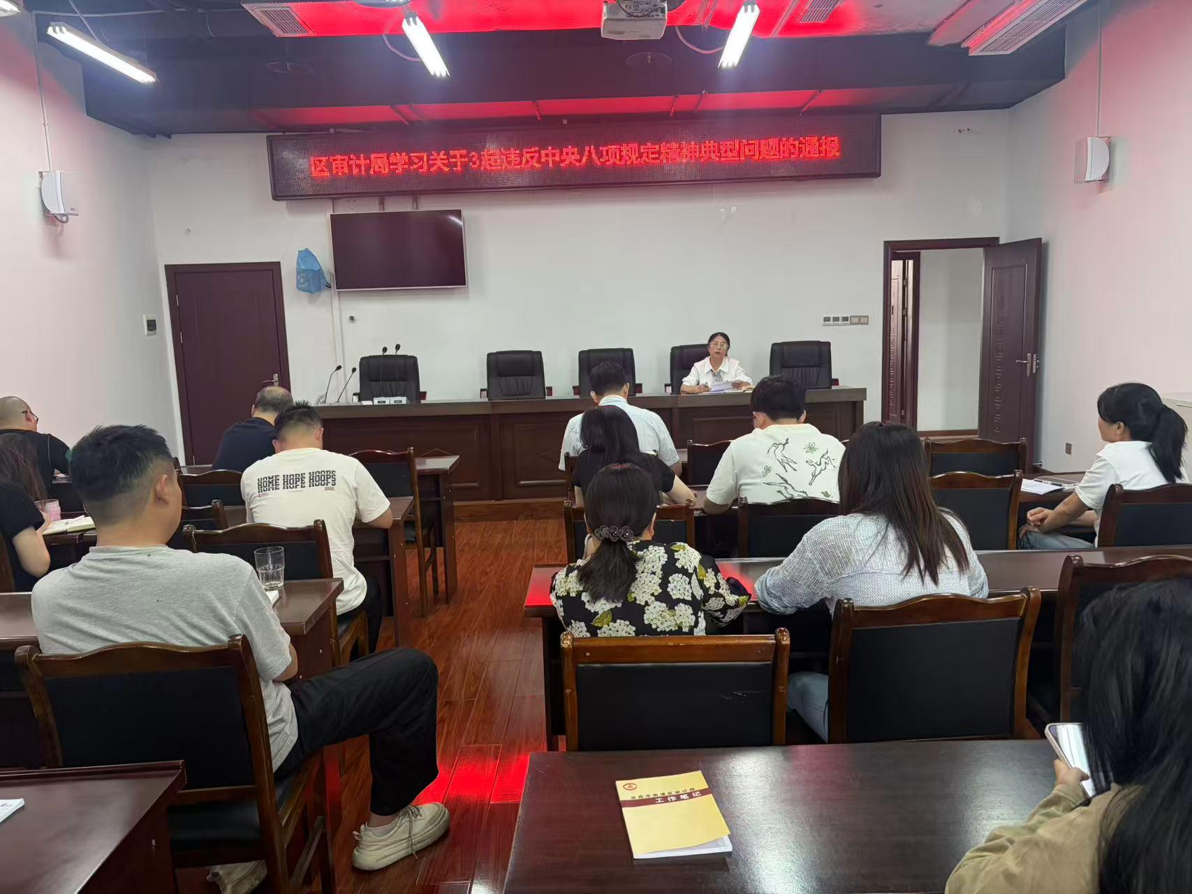 1130408645797755.jpg 图片1.jpg