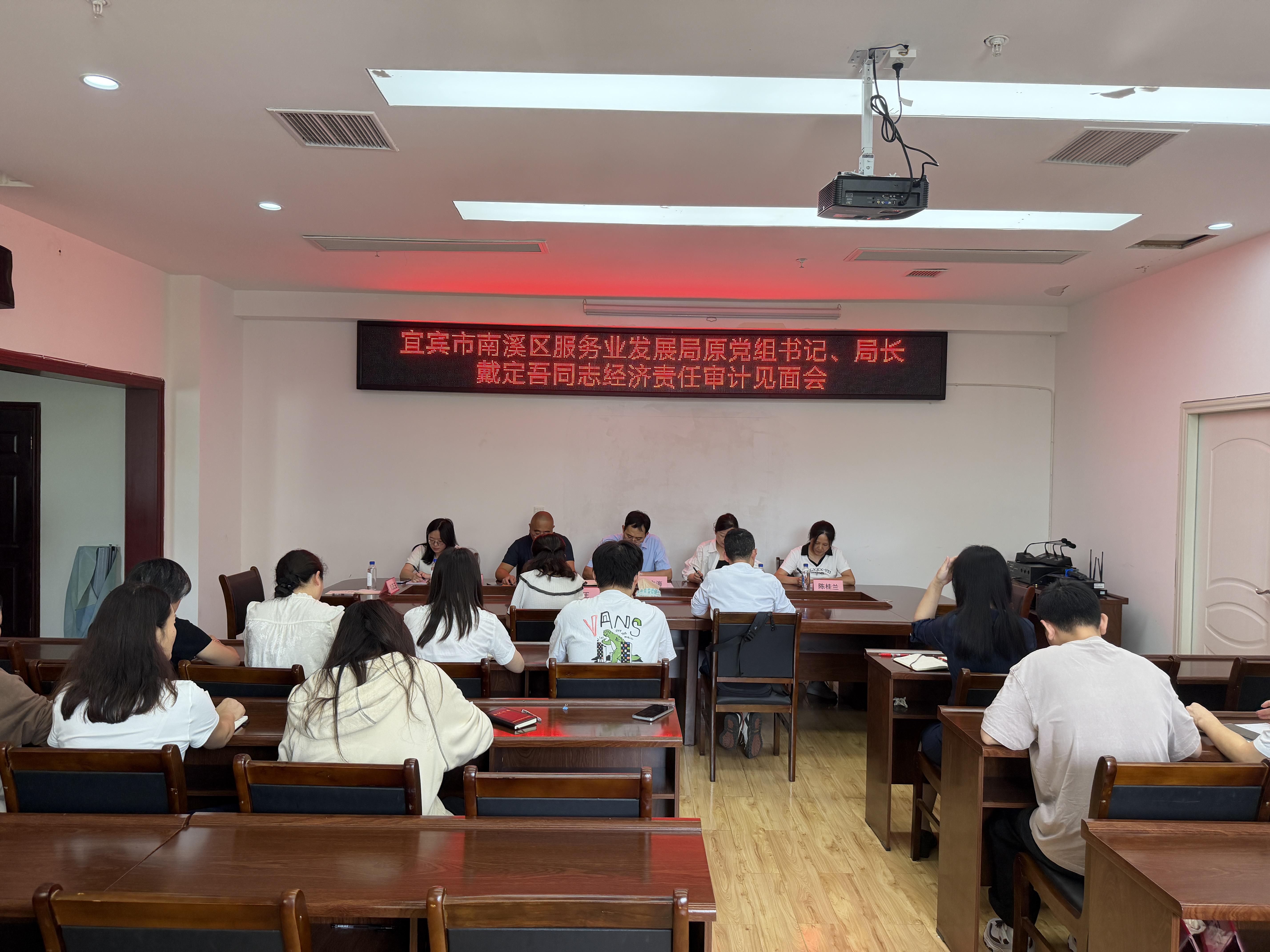 1509193722243843.jpg 微信图片_20260921171120_34_77.jpg