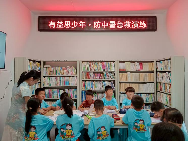 图片6.png