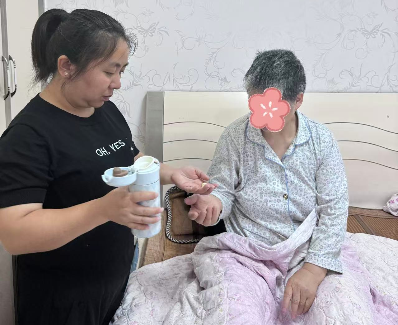 1729182302674835.png 微信图片_20260515172839_2229_46.png
