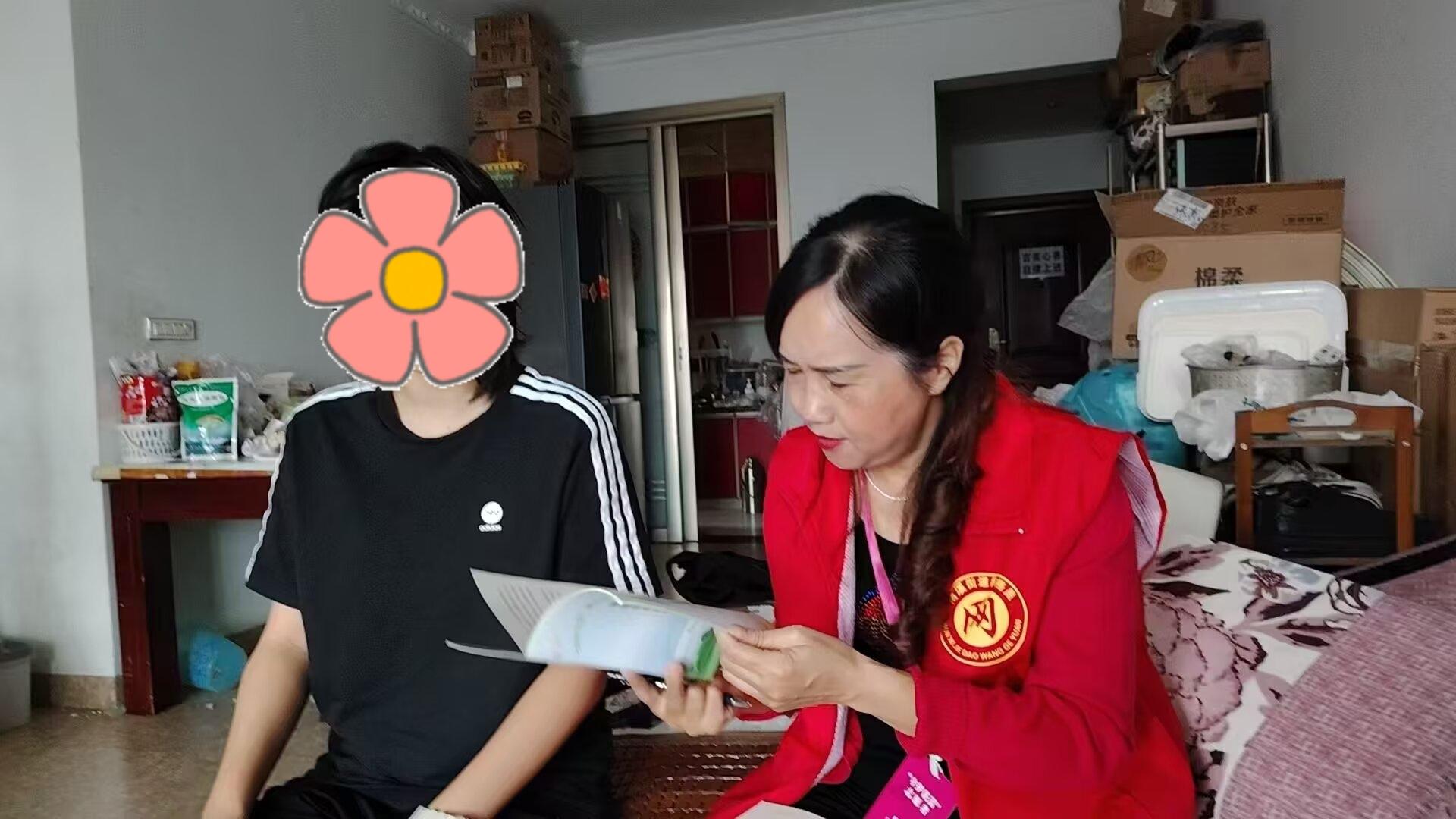 1548214622812150.jpg 微信图片_20260528153625_1793_233.jpg