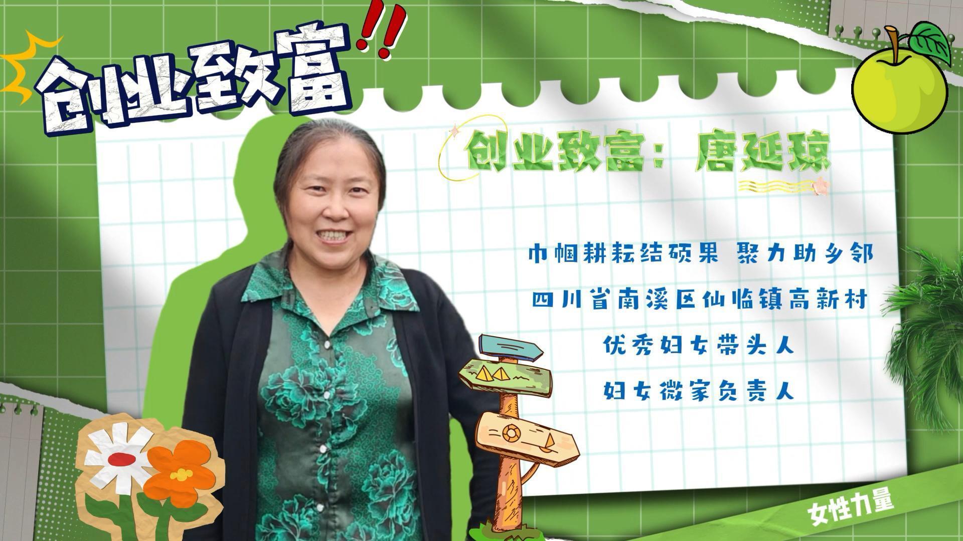1132437857799384.jpg 微信图片_20260623105400.jpg