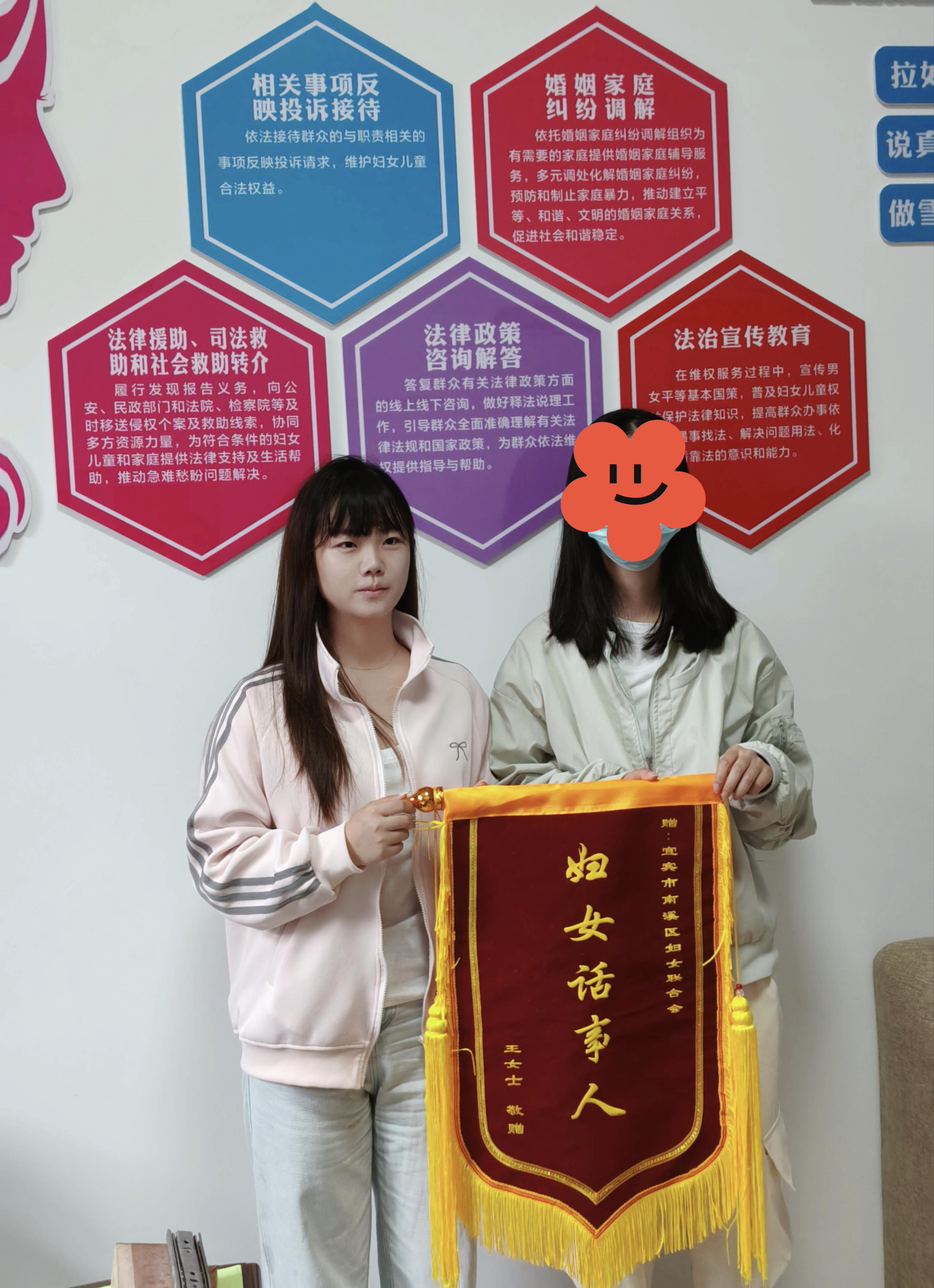 微信图片_20260629155545_2038_233.jpg
