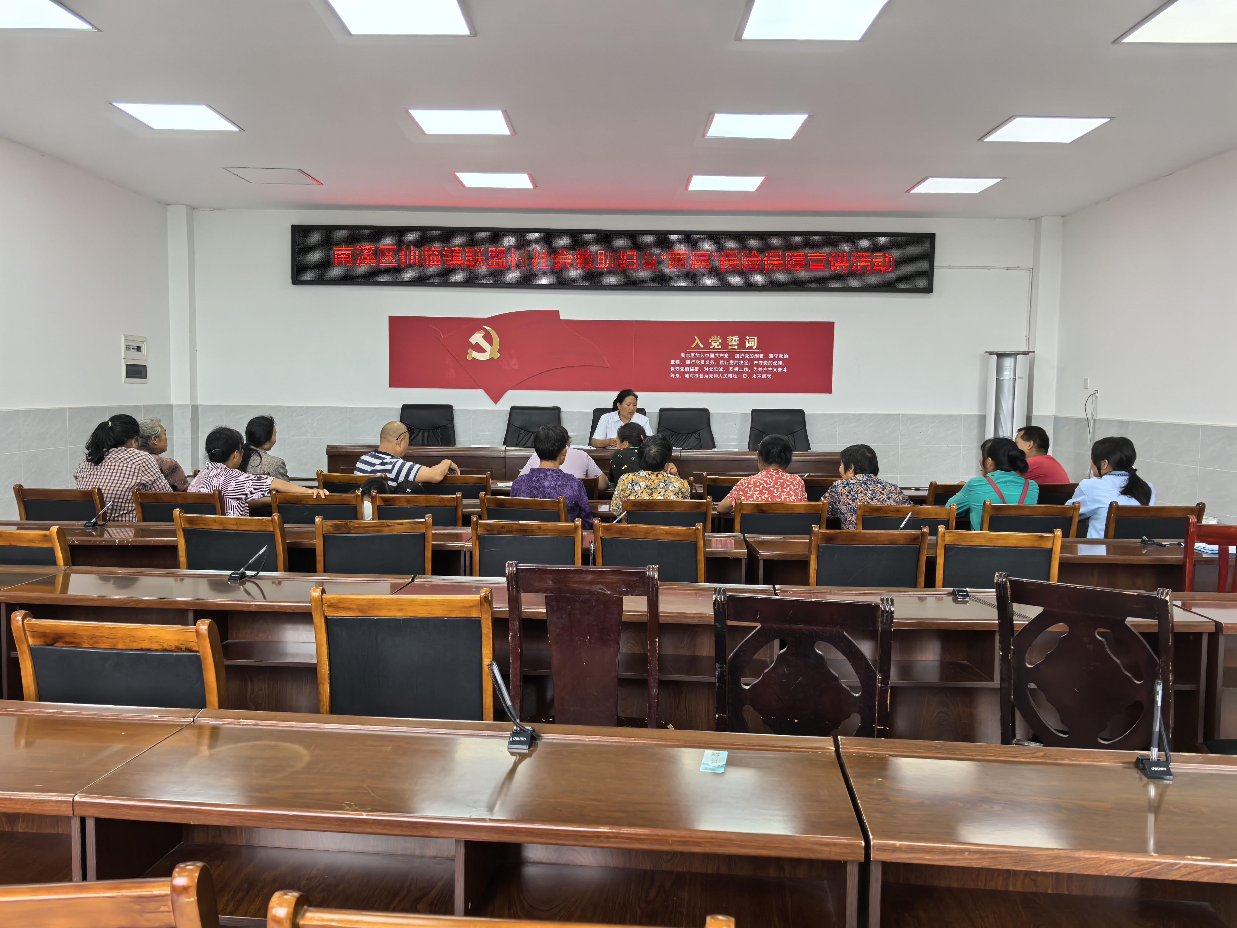 1054558597327924.jpg 微信图片_20260702145526.jpg