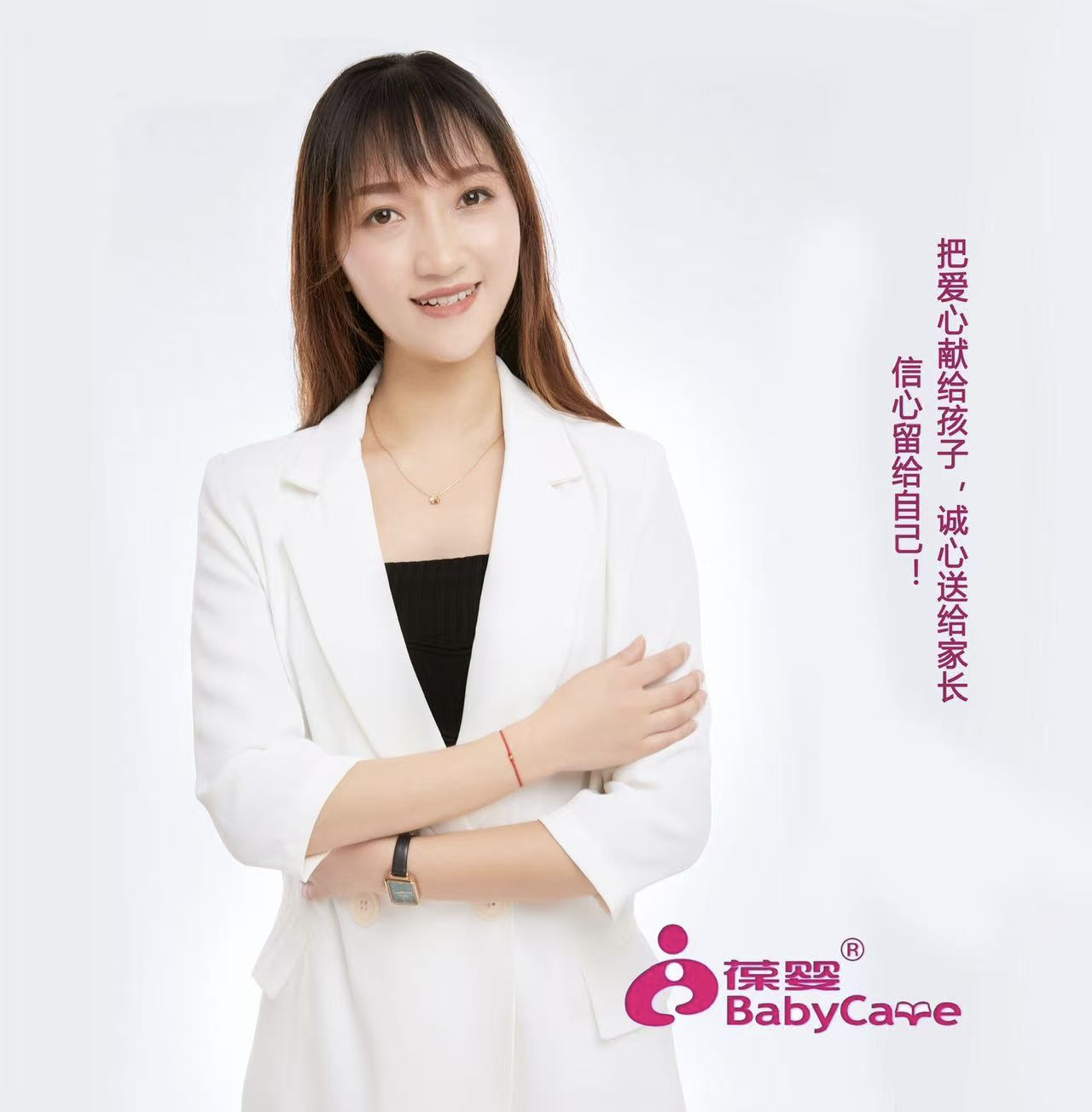 1050256914684703.png 微信图片_20260707090338.png